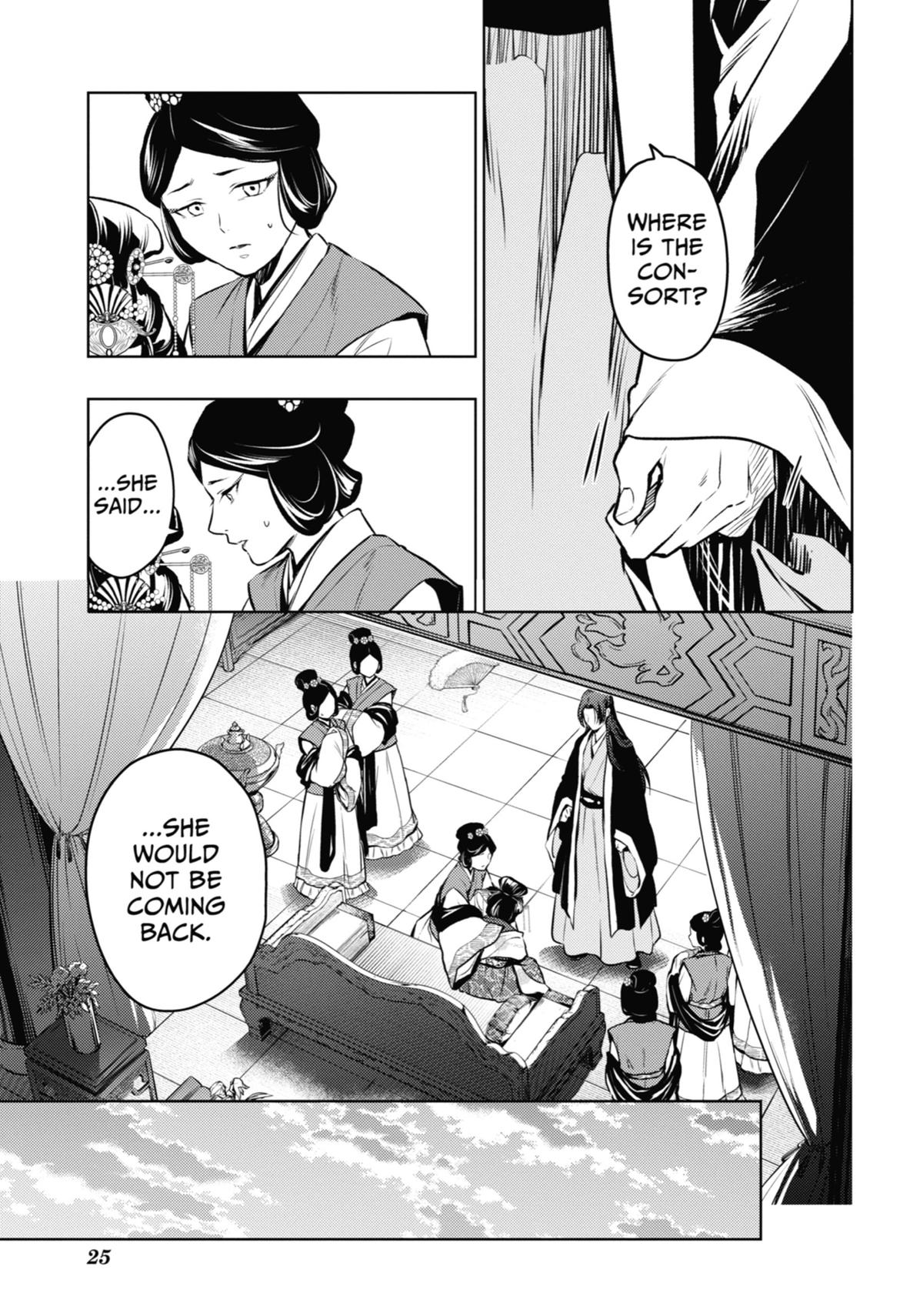 The Apothecary Diaries Chapter 75 — page 25