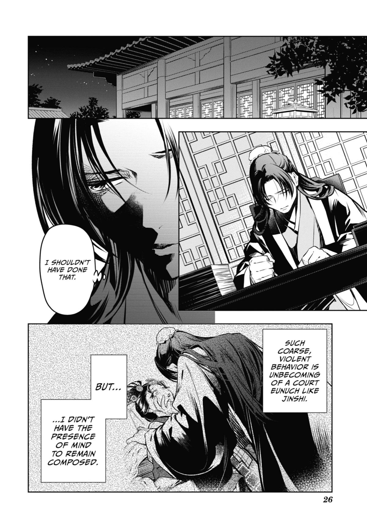The Apothecary Diaries Chapter 75 — page 26