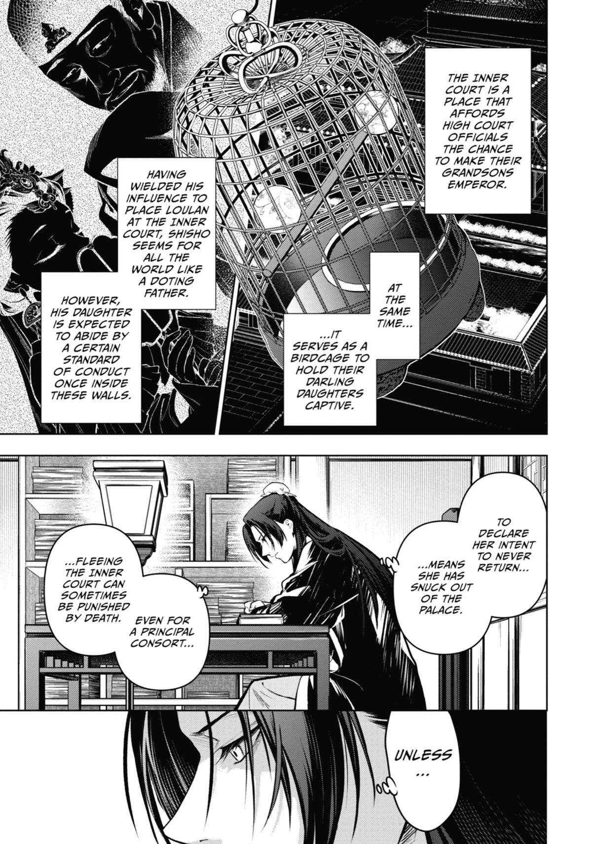 The Apothecary Diaries Chapter 75 — page 27