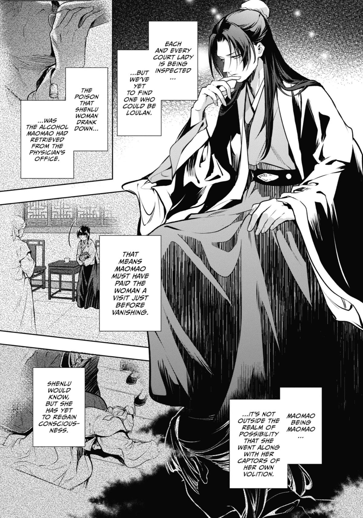 The Apothecary Diaries Chapter 75 — page 29