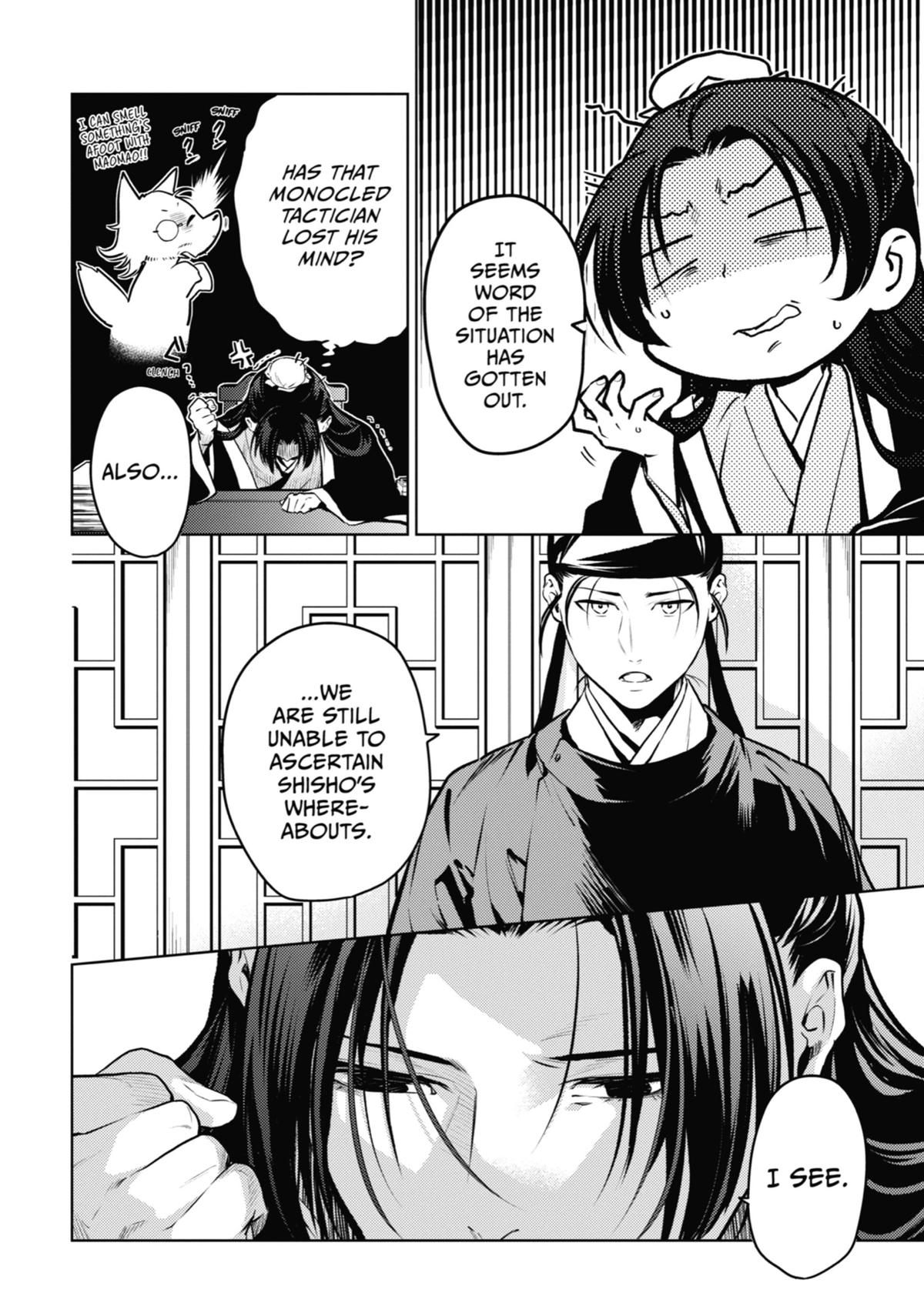 The Apothecary Diaries Chapter 75 — page 32