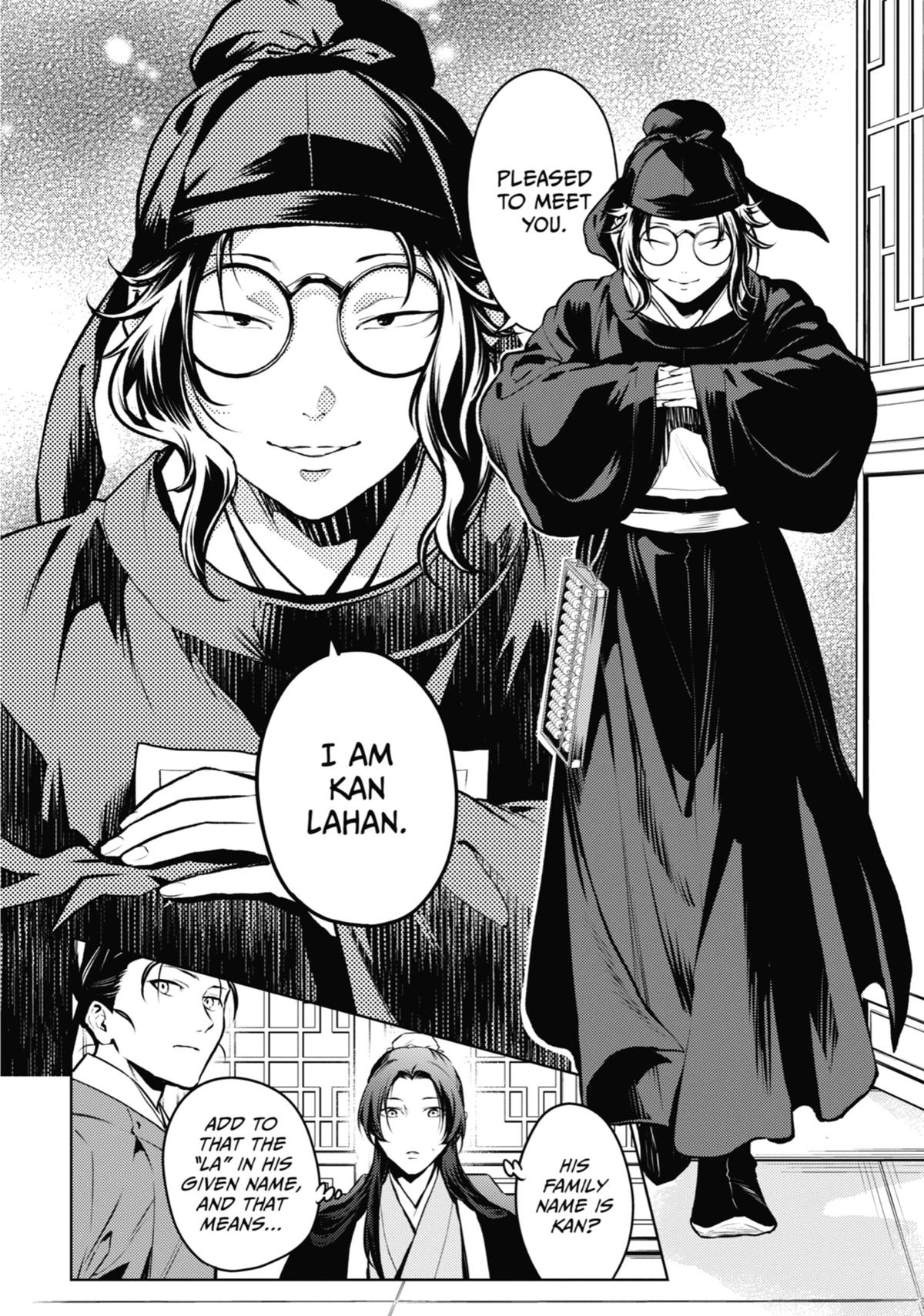The Apothecary Diaries Chapter 75 — page 34