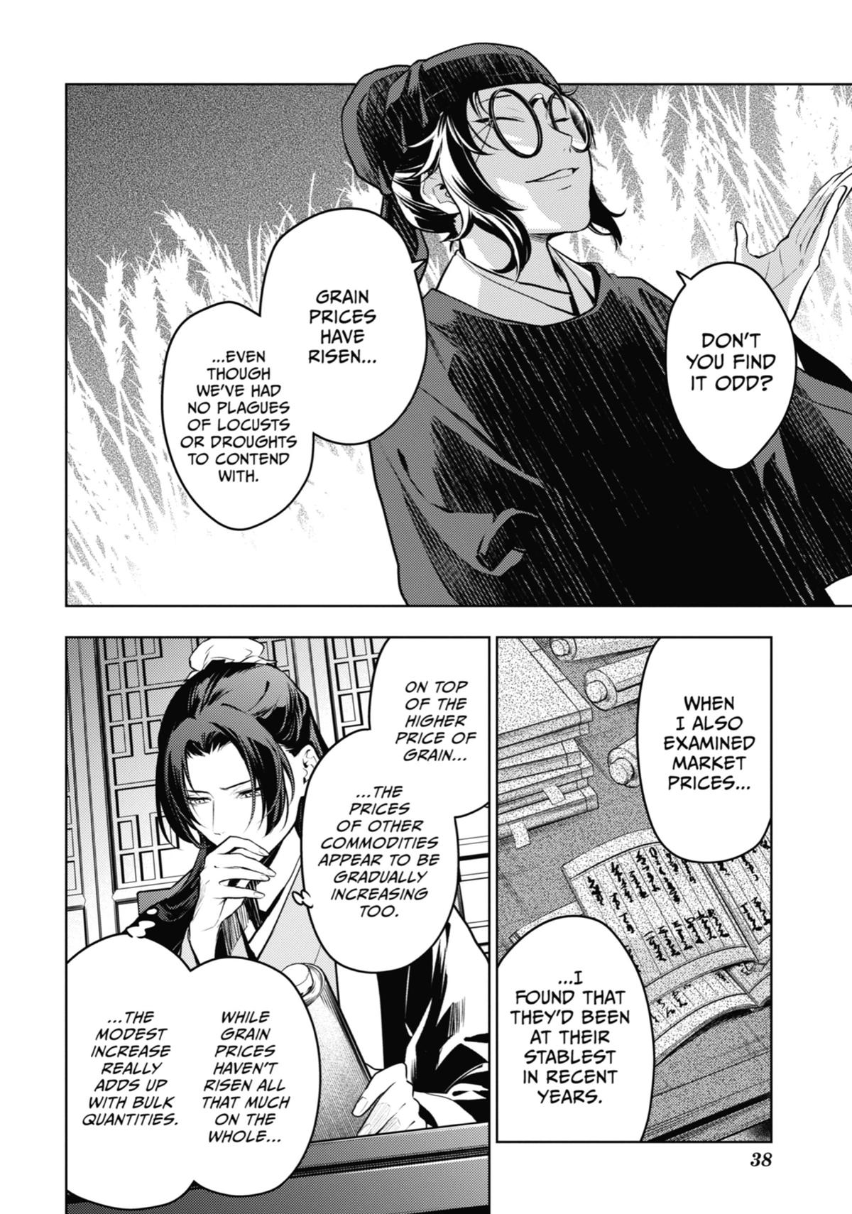 The Apothecary Diaries Chapter 75 — page 38