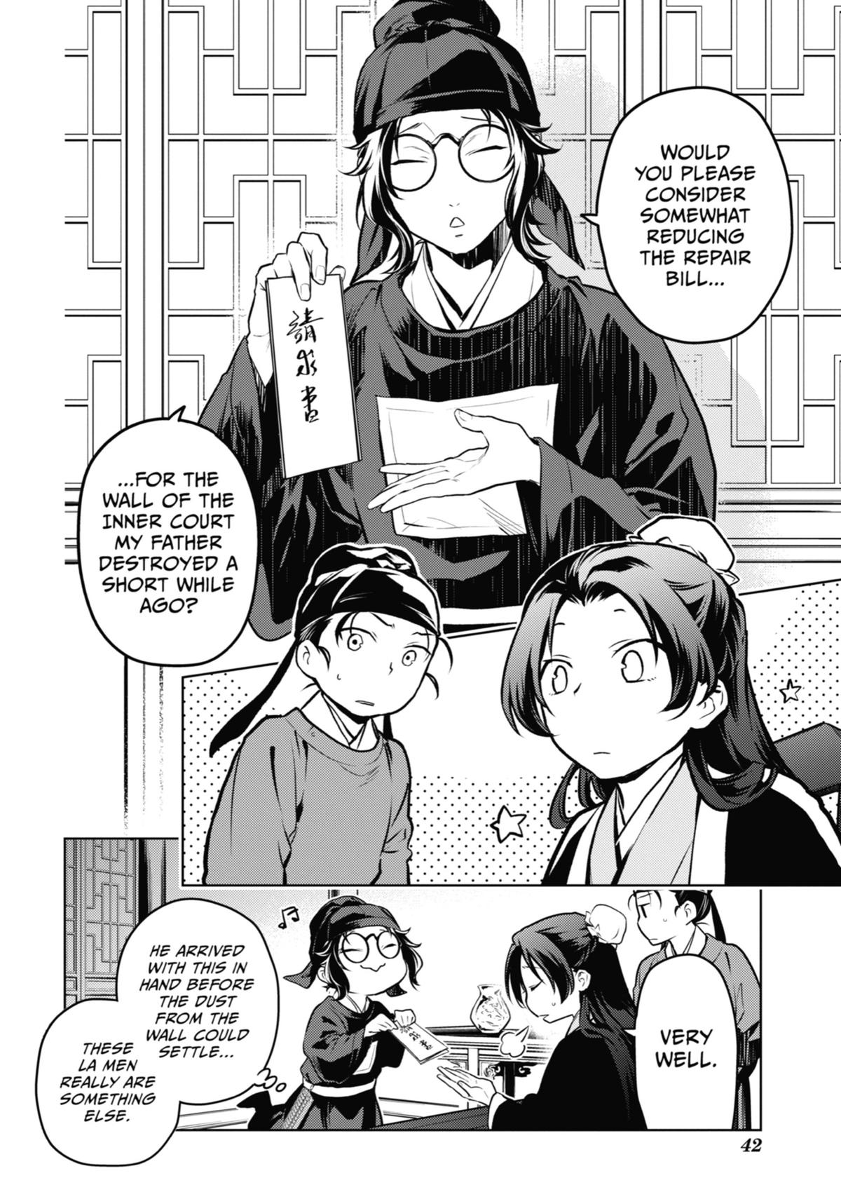 The Apothecary Diaries Chapter 75 — page 42
