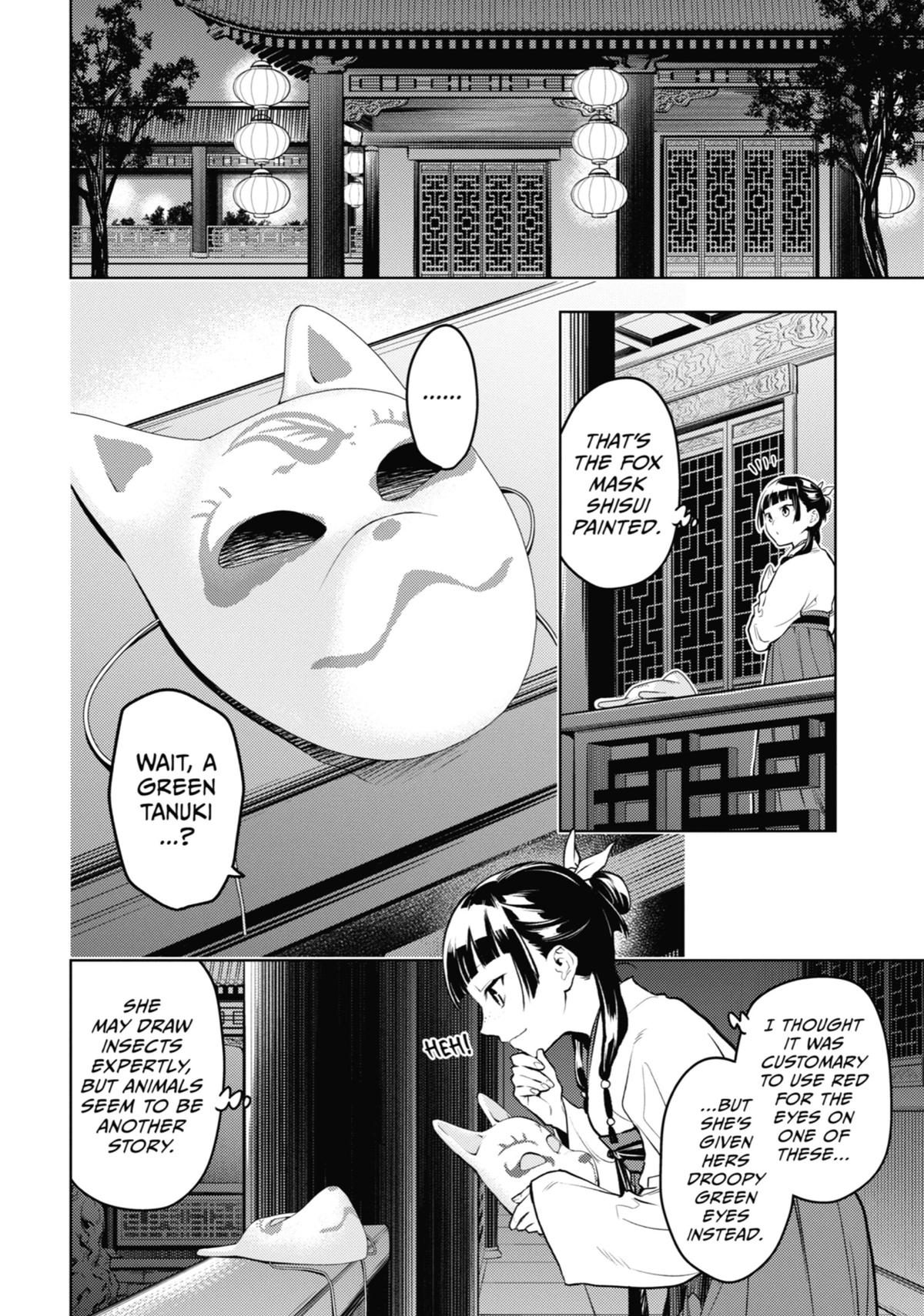 The Apothecary Diaries Chapter 76 — page 2