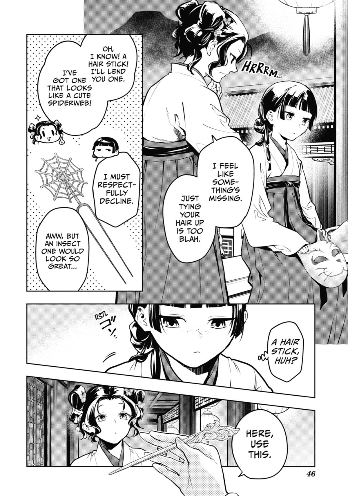 The Apothecary Diaries Chapter 76 — page 4