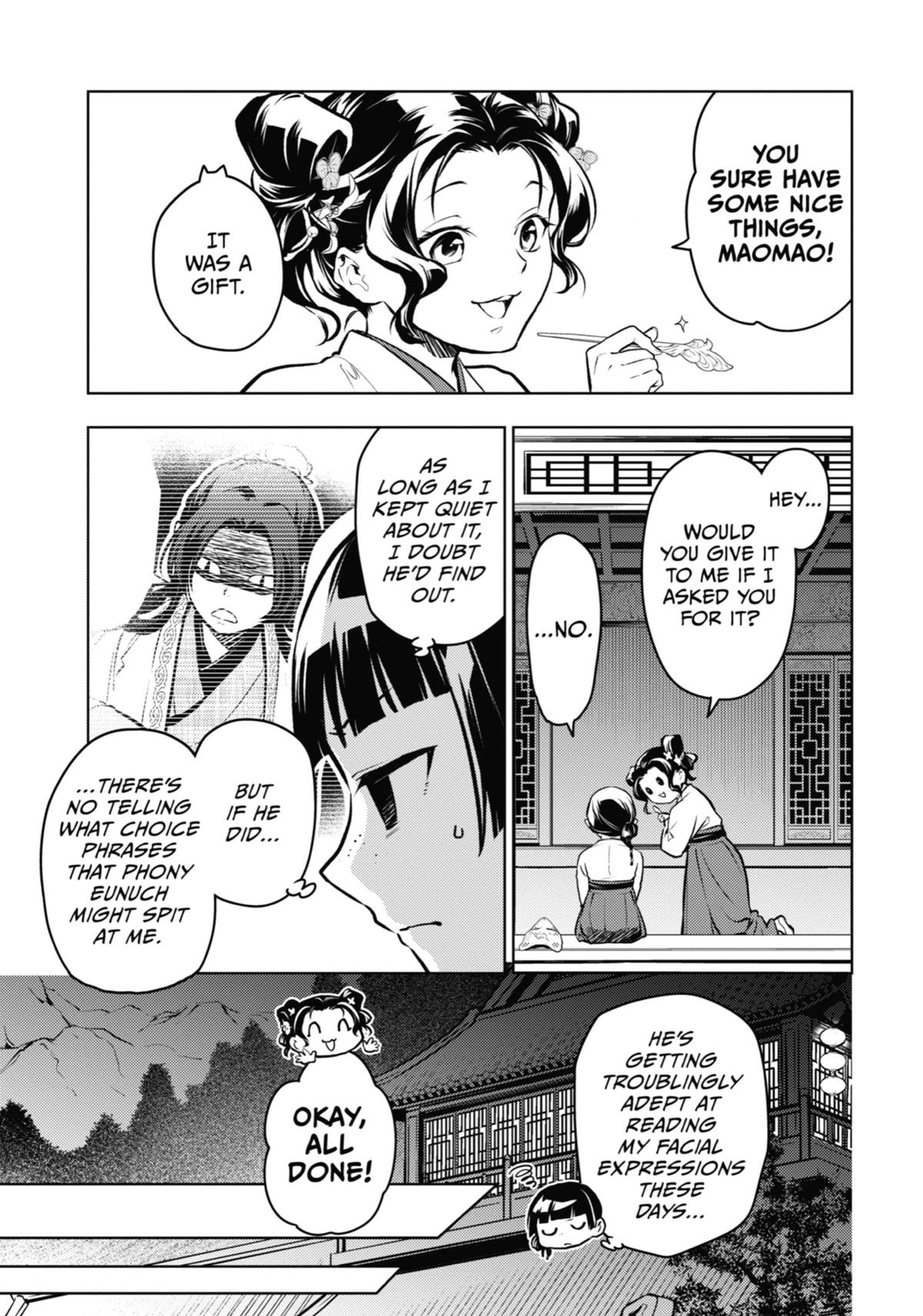 The Apothecary Diaries Chapter 76 — page 5