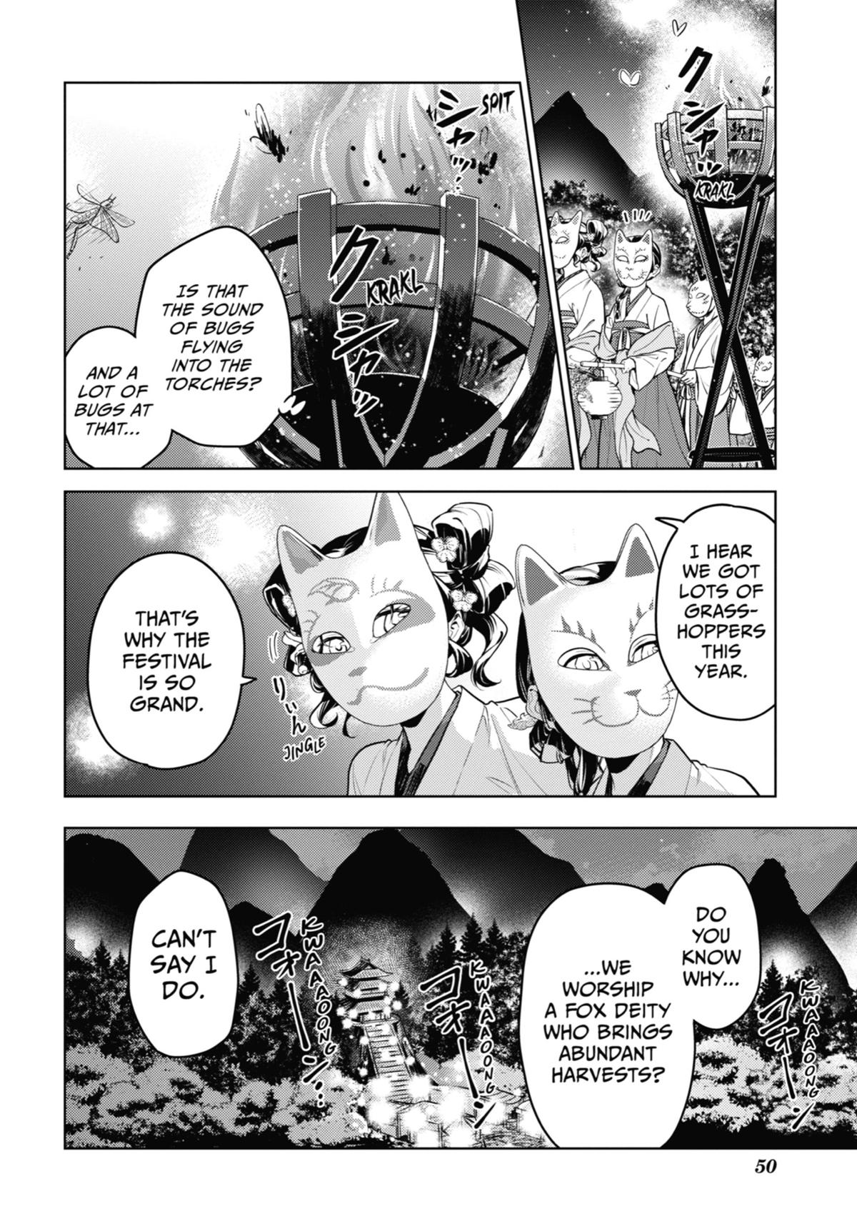 The Apothecary Diaries Chapter 76 — page 7