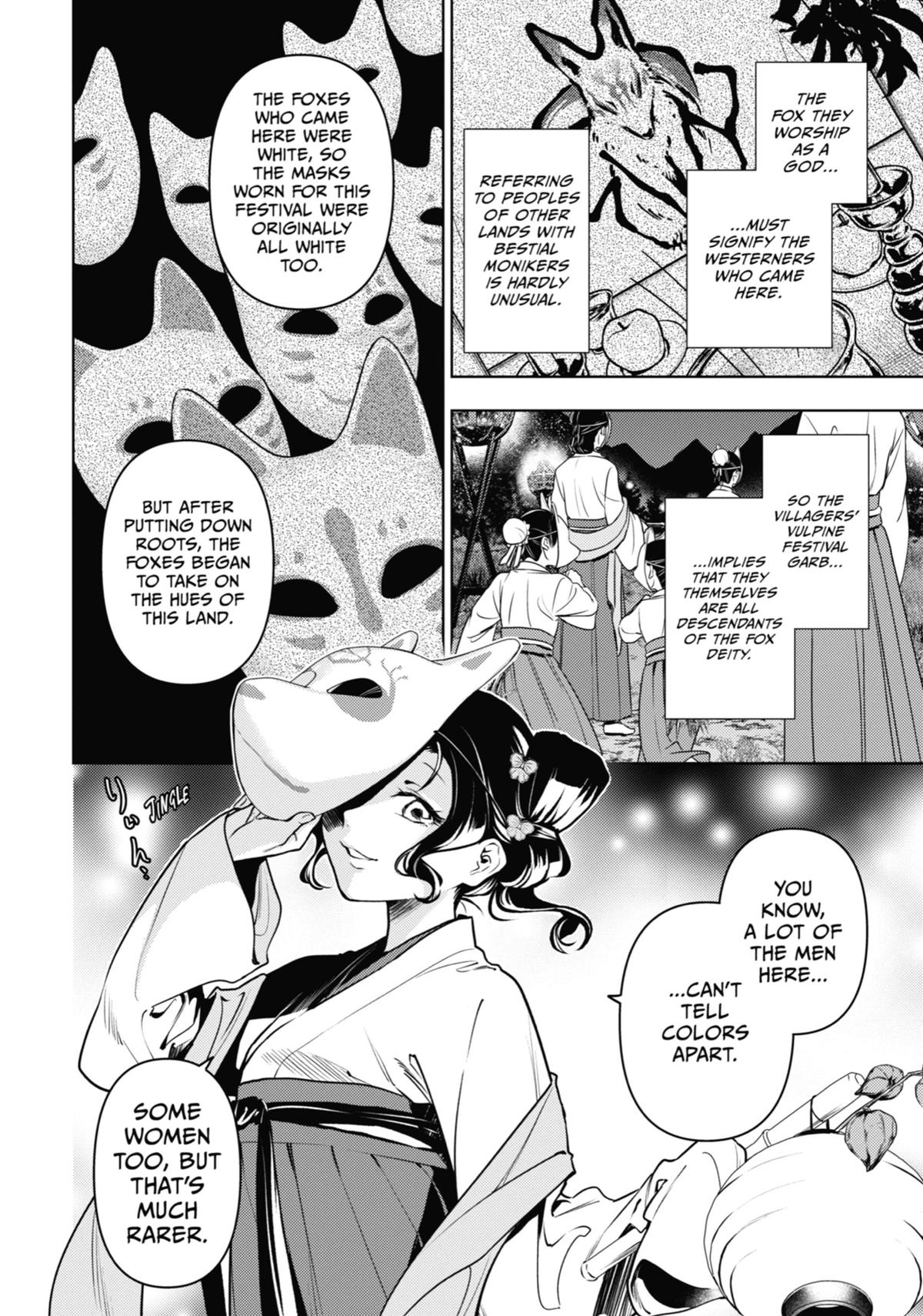 The Apothecary Diaries Chapter 76 — page 9