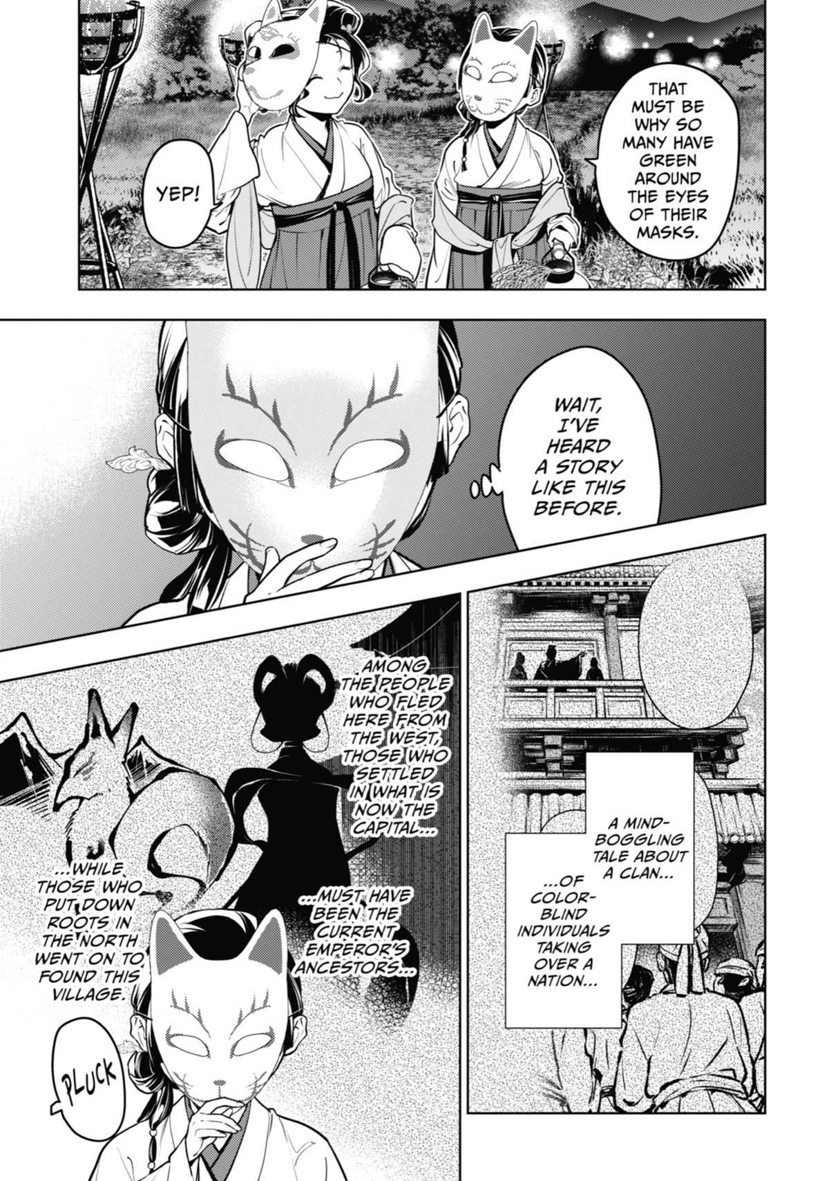 The Apothecary Diaries Chapter 76 — page 10