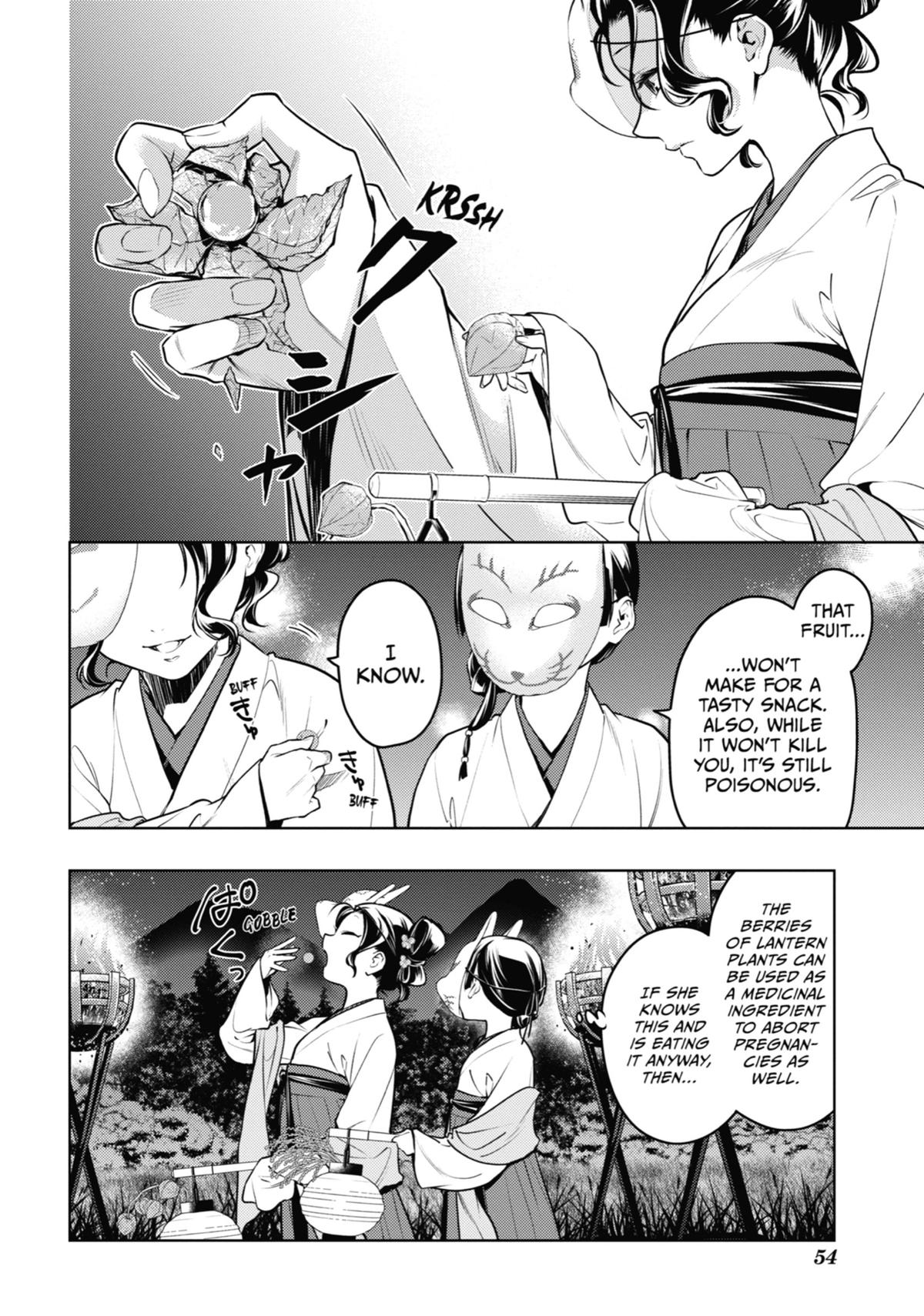 The Apothecary Diaries Chapter 76 — page 11