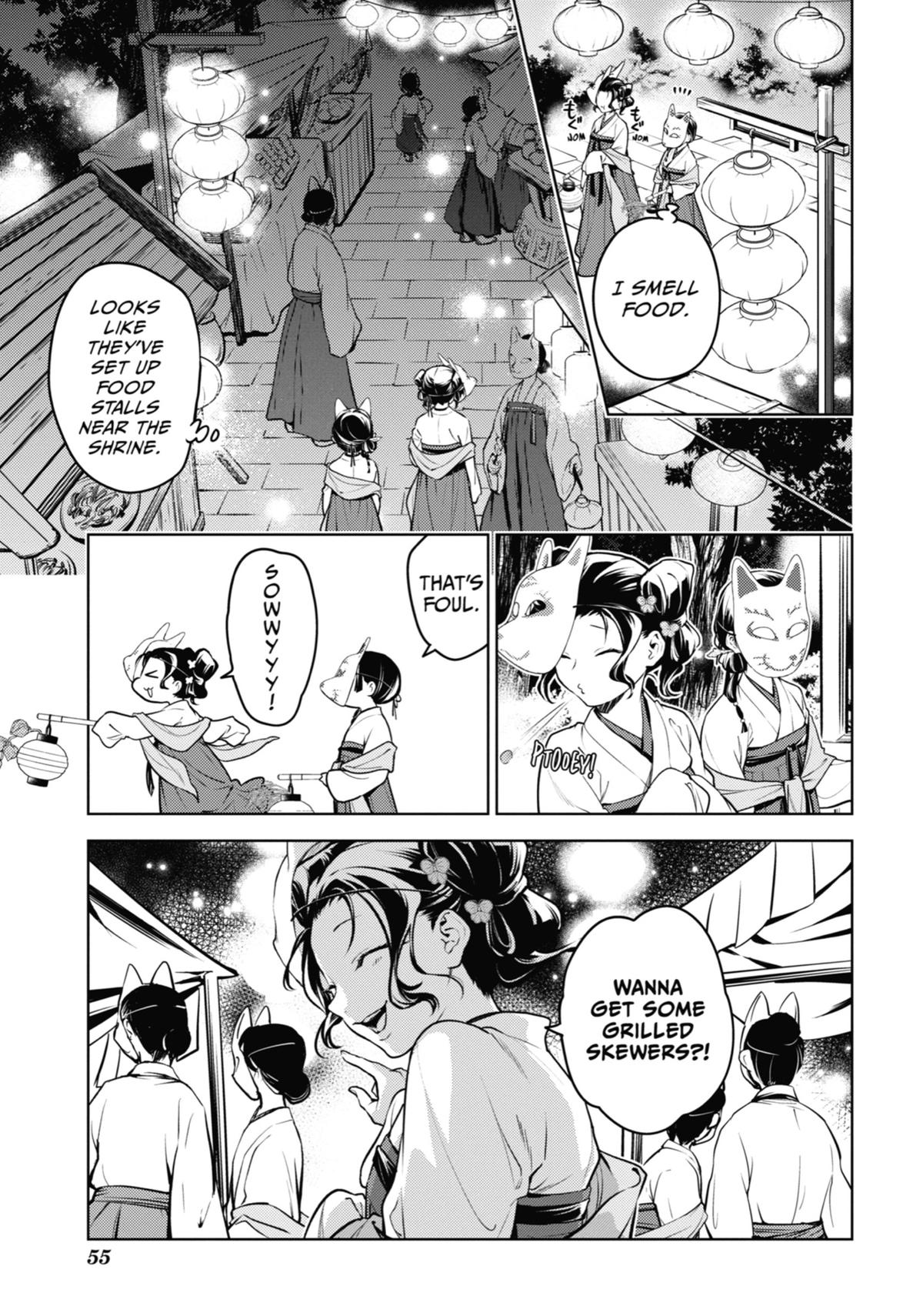 The Apothecary Diaries Chapter 76 — page 12