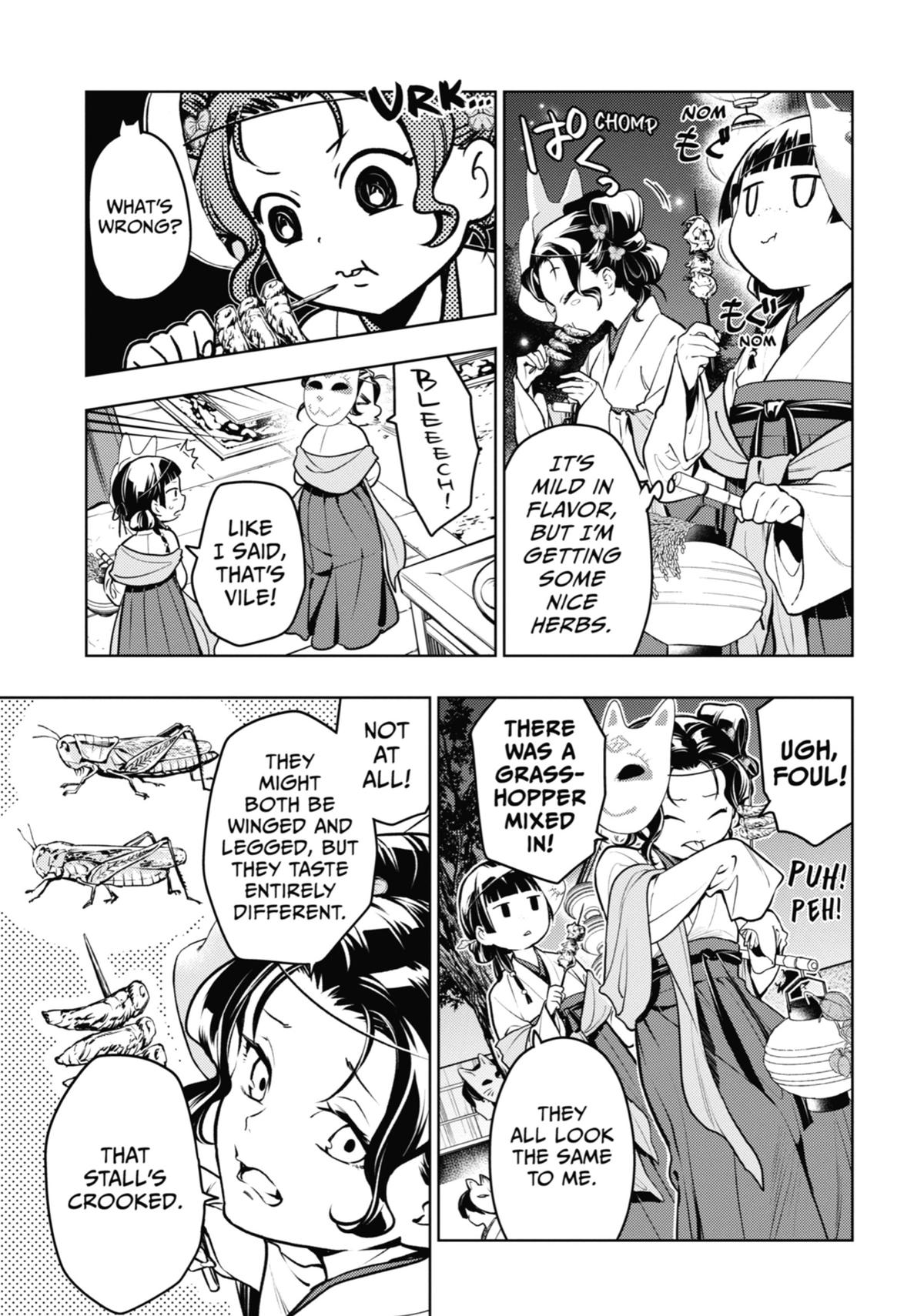 The Apothecary Diaries Chapter 76 — page 14