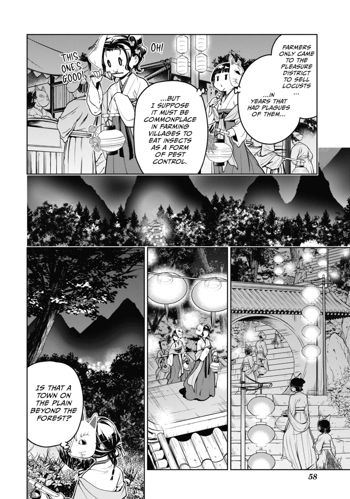 The Apothecary Diaries Chapter 76 — page 15