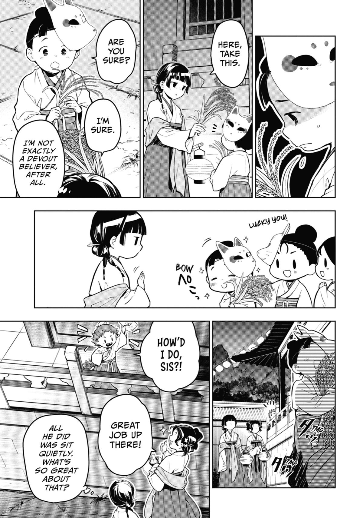The Apothecary Diaries Chapter 76 — page 20