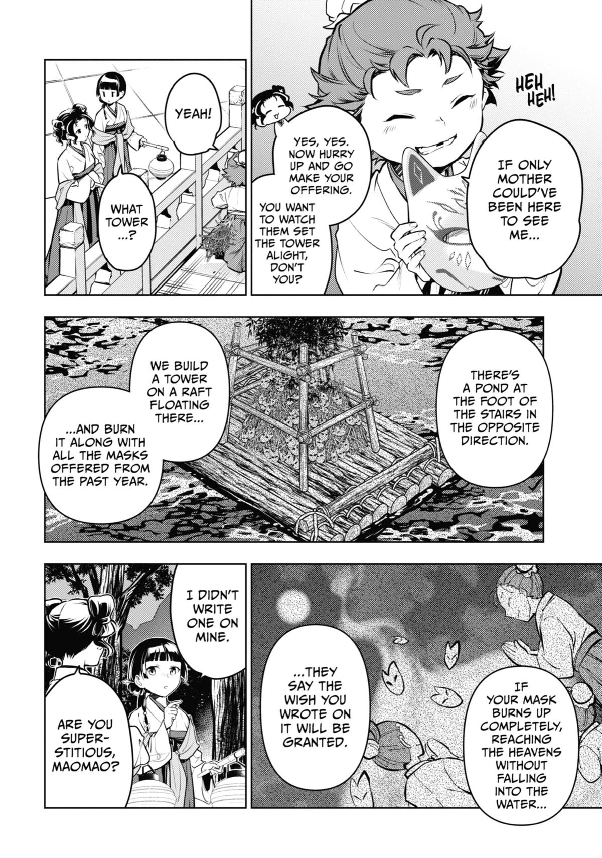 The Apothecary Diaries Chapter 76 — page 21