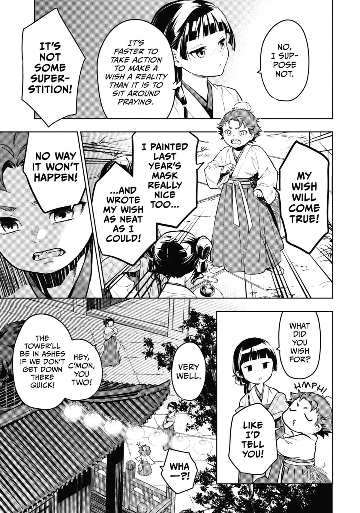 The Apothecary Diaries Chapter 76 — page 22