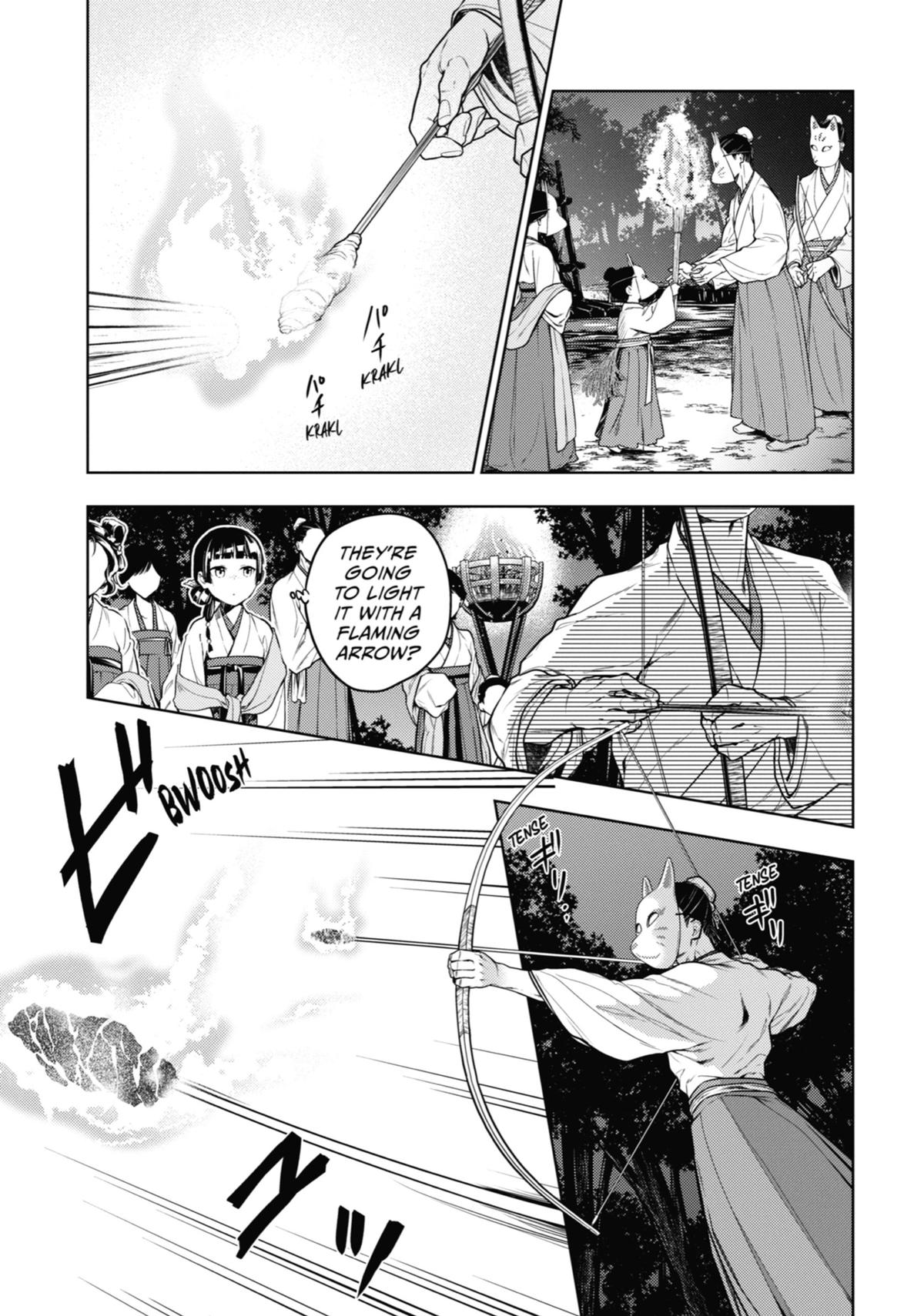 The Apothecary Diaries Chapter 76 — page 24