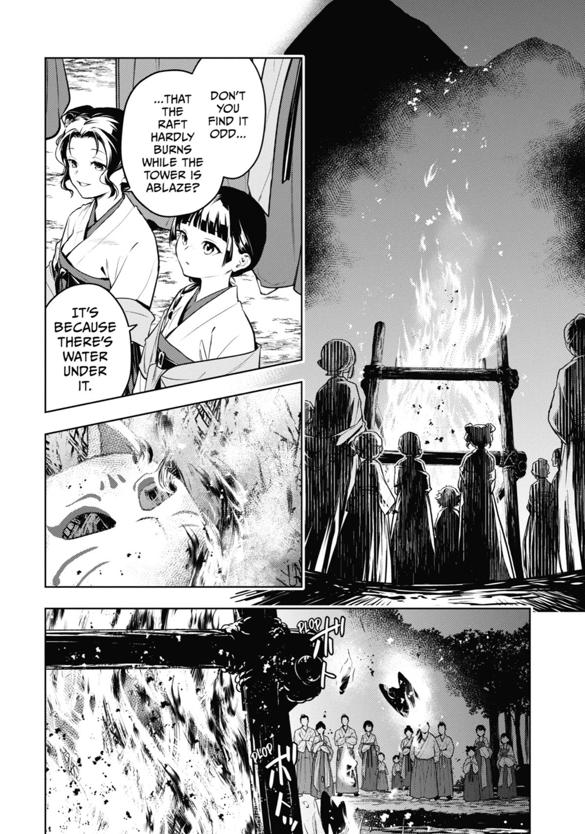 The Apothecary Diaries Chapter 76 — page 26