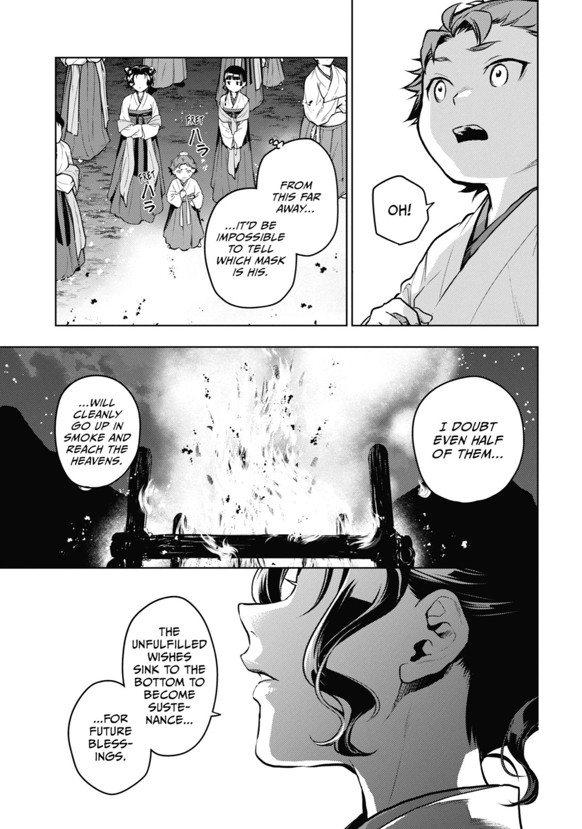 The Apothecary Diaries Chapter 76 — page 27