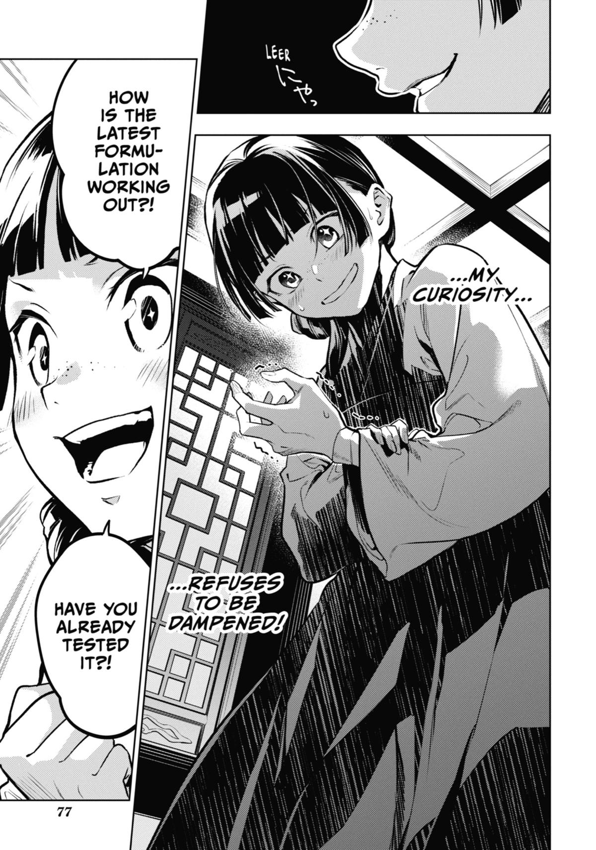 The Apothecary Diaries Chapter 77 — page 5