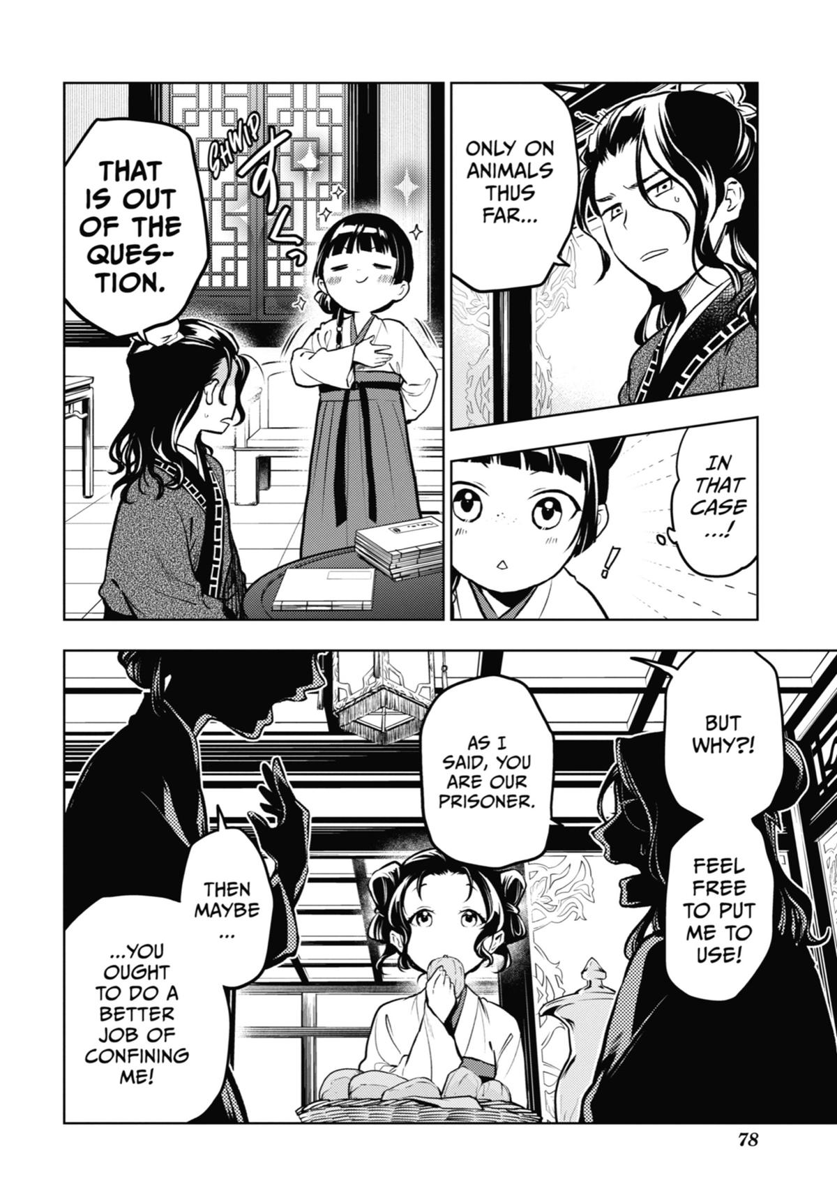 The Apothecary Diaries Chapter 77 — page 6