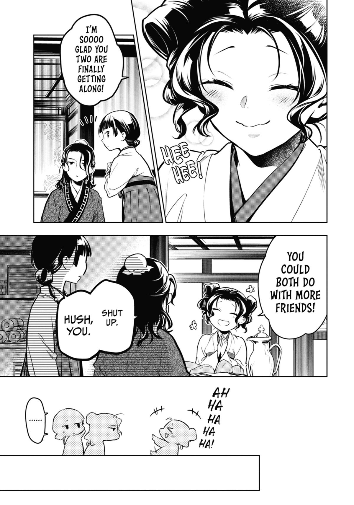 The Apothecary Diaries Chapter 77 — page 7
