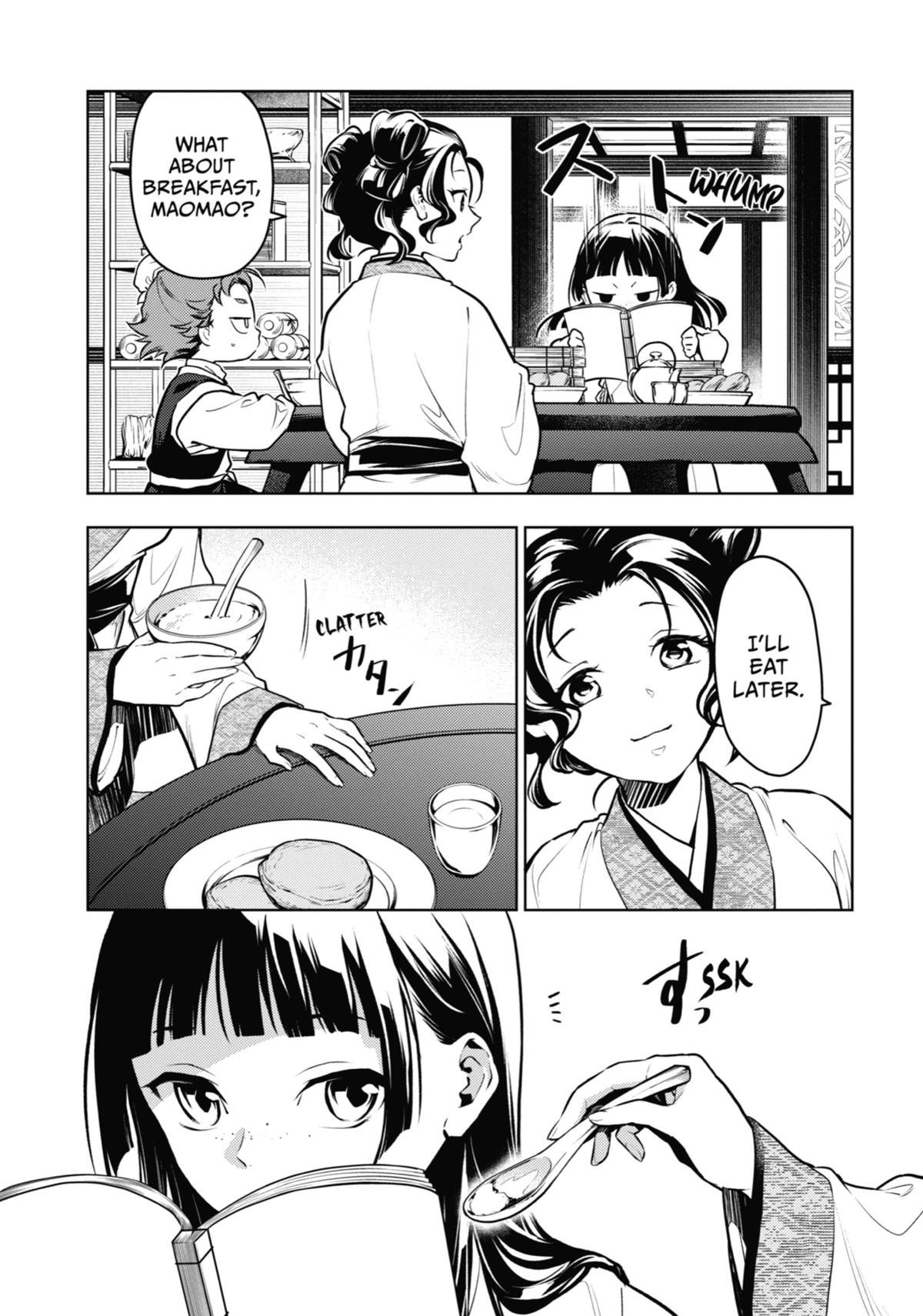 The Apothecary Diaries Chapter 77 — page 11