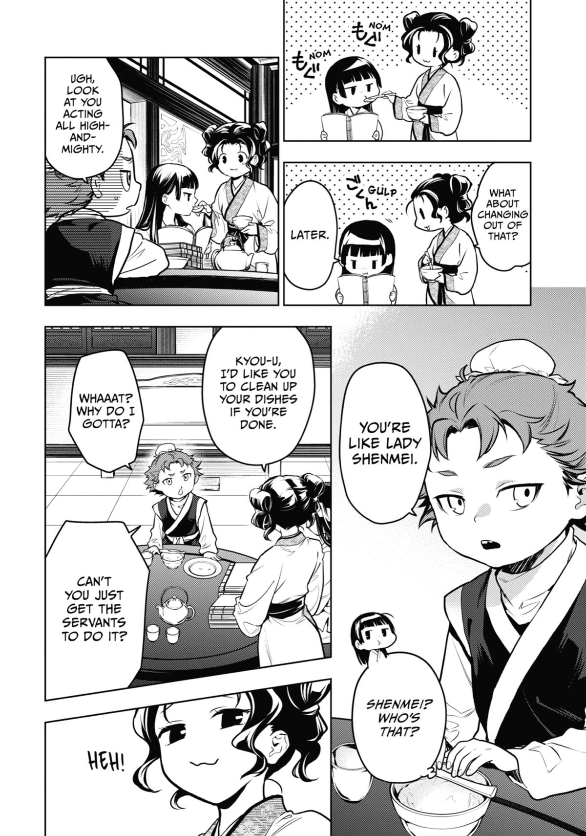 The Apothecary Diaries Chapter 77 — page 12