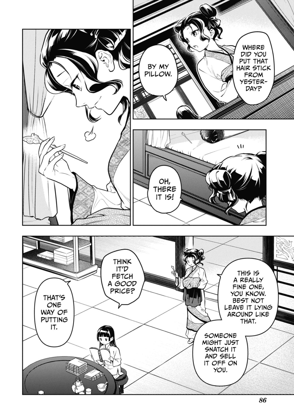 The Apothecary Diaries Chapter 77 — page 14