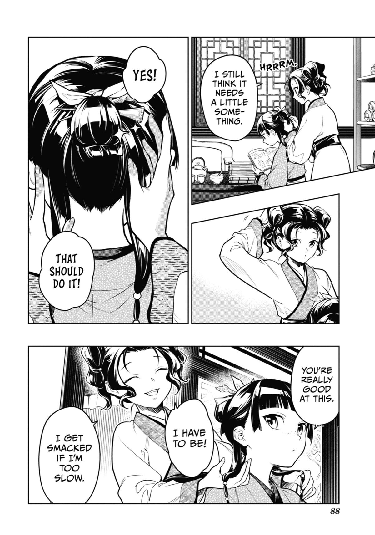 The Apothecary Diaries Chapter 77 — page 16