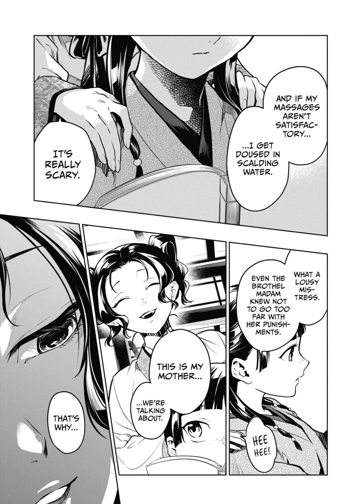 The Apothecary Diaries Chapter 77 — page 17