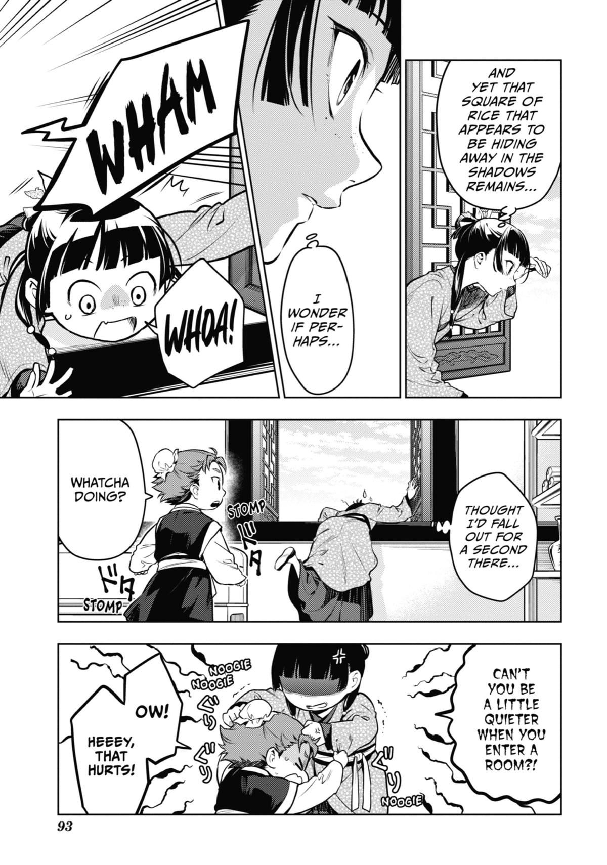The Apothecary Diaries Chapter 77 — page 21