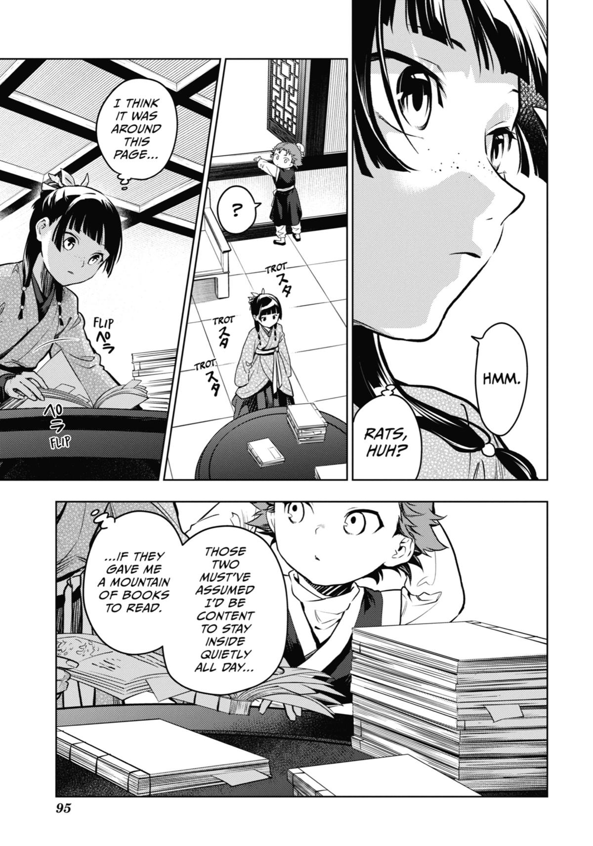 The Apothecary Diaries Chapter 77 — page 23
