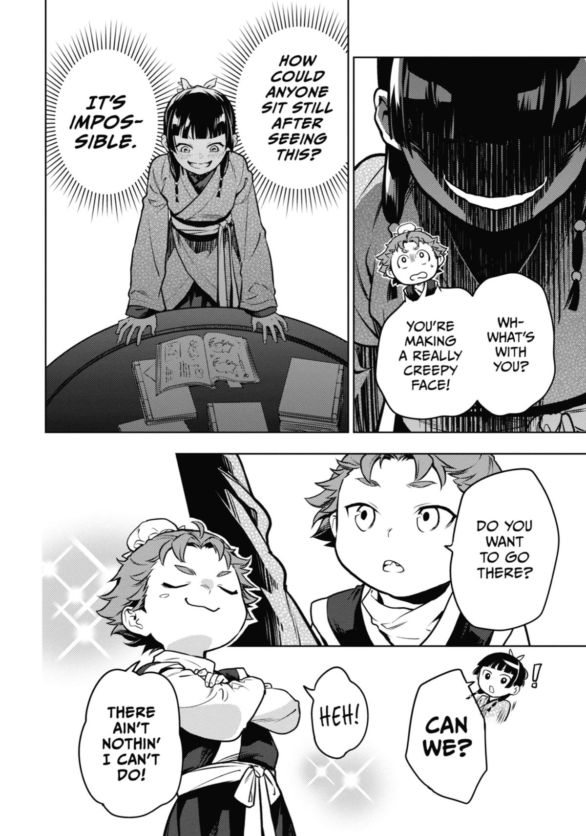 The Apothecary Diaries Chapter 77 — page 24