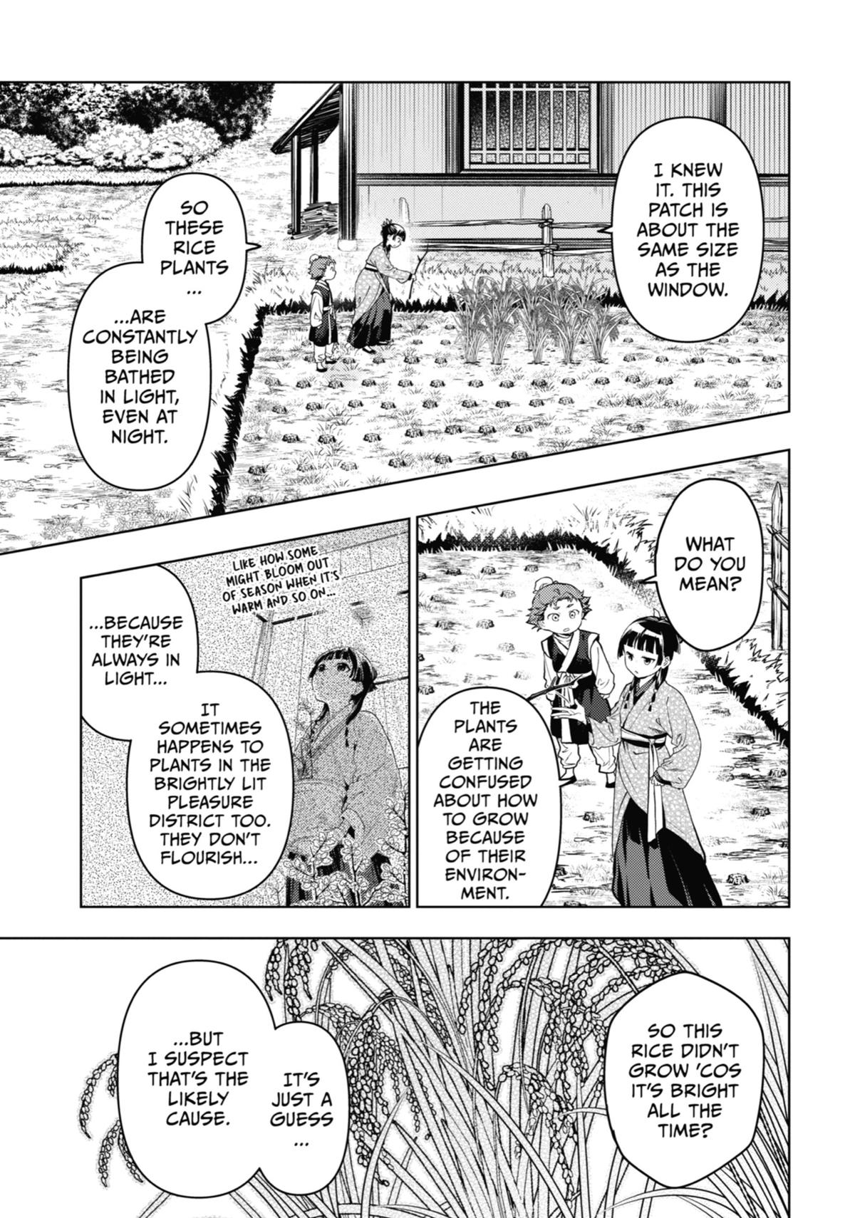 The Apothecary Diaries Chapter 77 — page 31