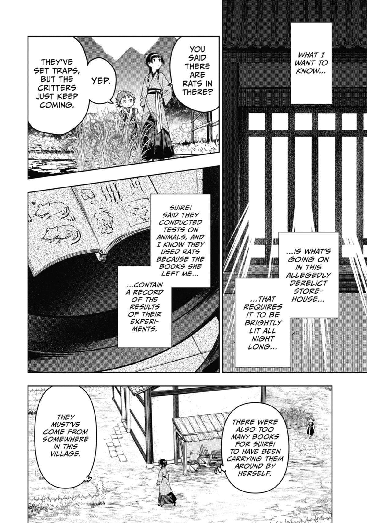 The Apothecary Diaries Chapter 77 — page 32