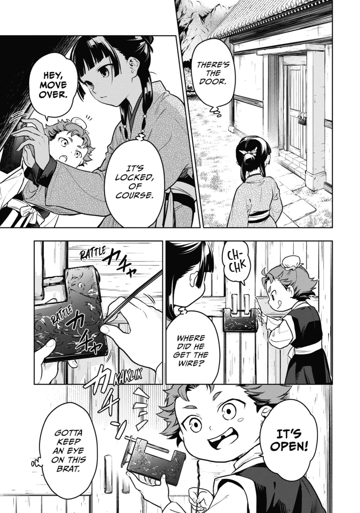 The Apothecary Diaries Chapter 77 — page 33