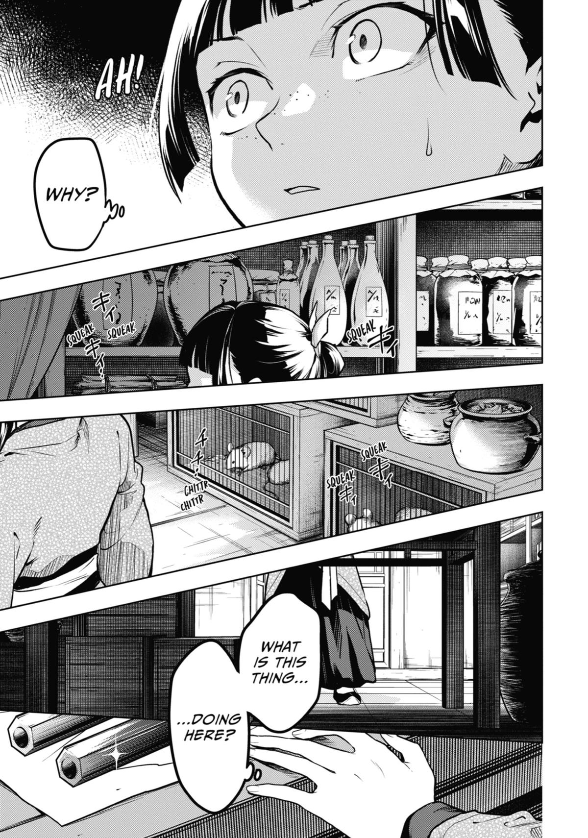 The Apothecary Diaries Chapter 77 — page 35