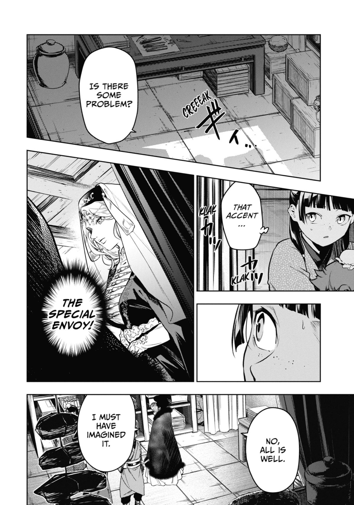 The Apothecary Diaries Chapter 77 — page 38
