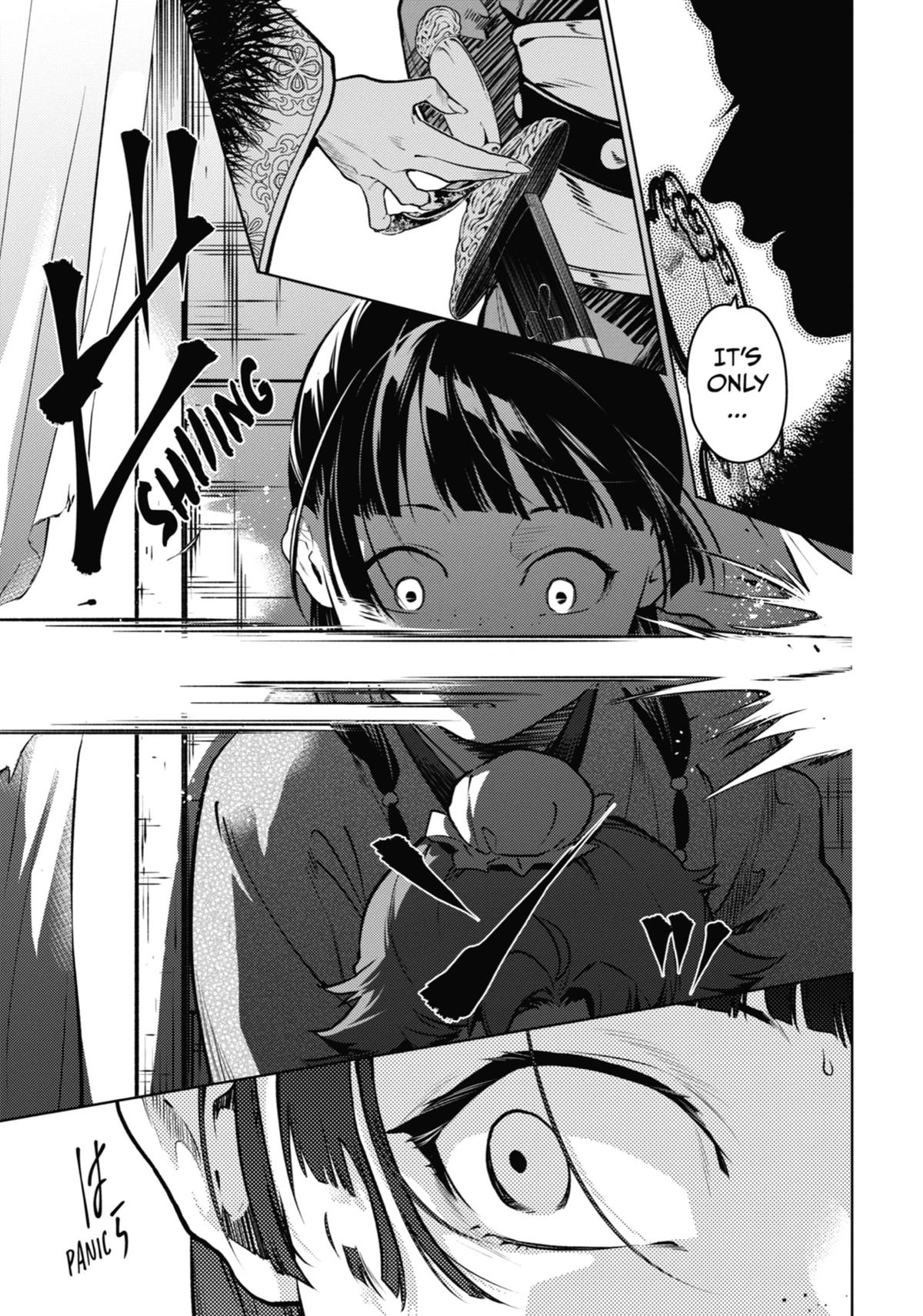 The Apothecary Diaries Chapter 77 — page 39