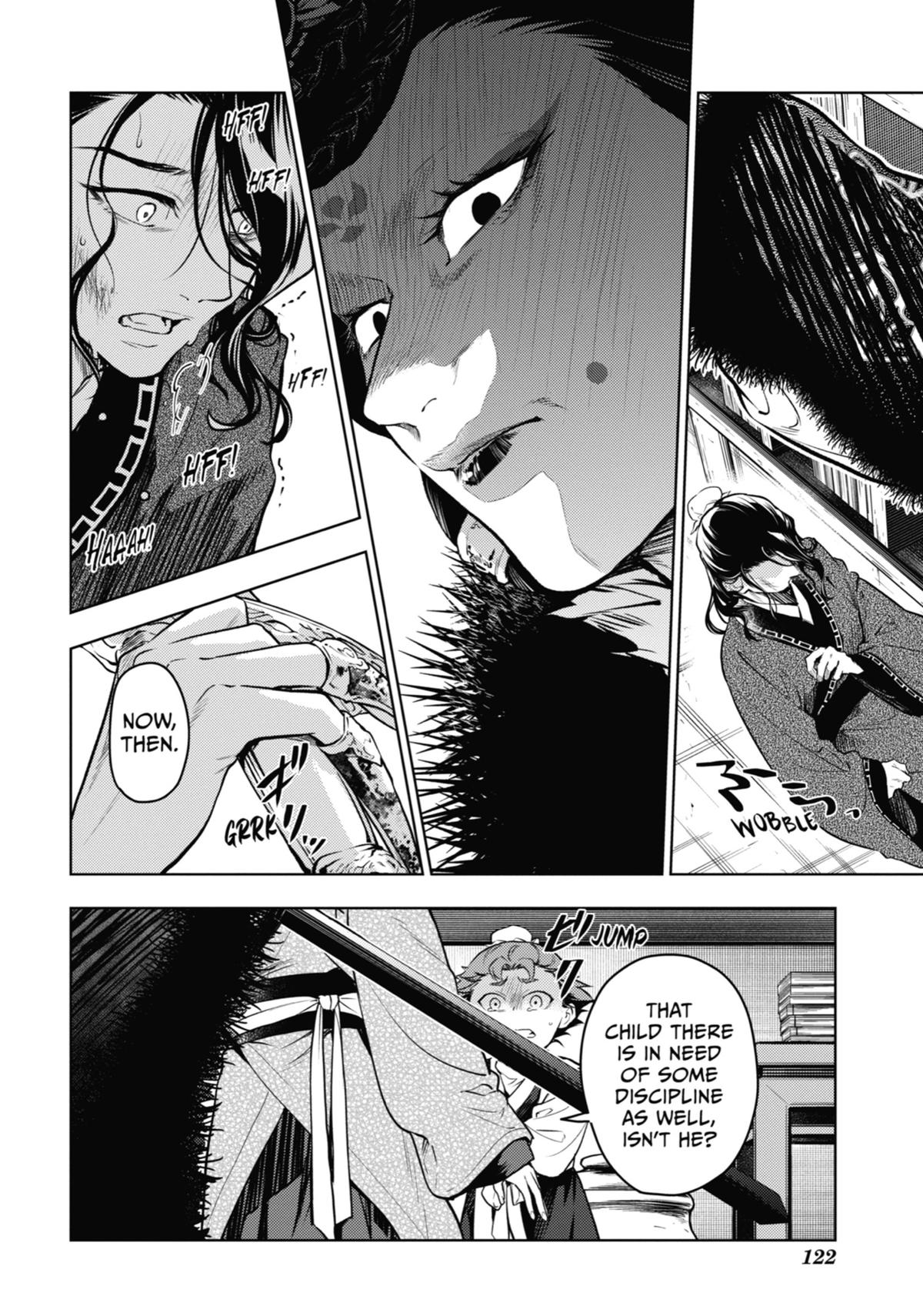 The Apothecary Diaries Chapter 78 — page 4