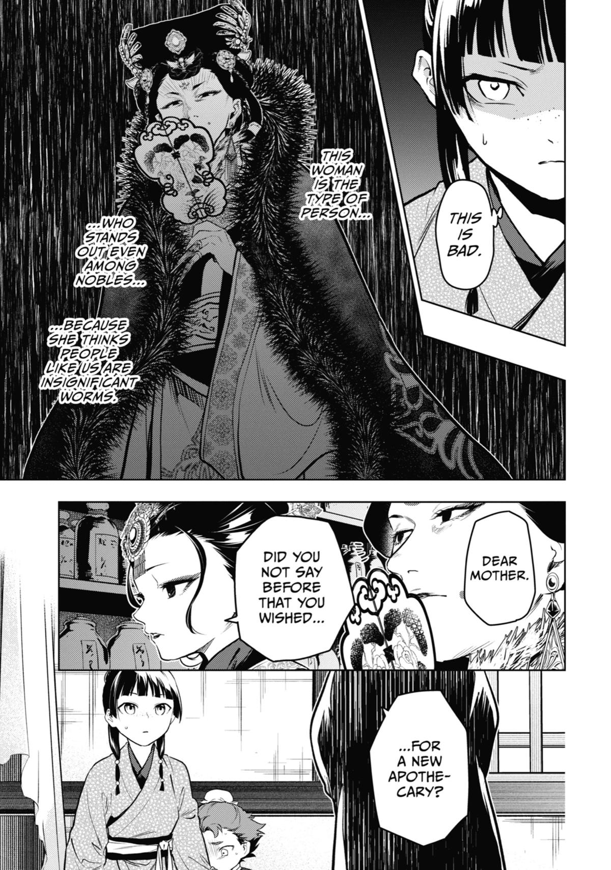 The Apothecary Diaries Chapter 78 — page 5