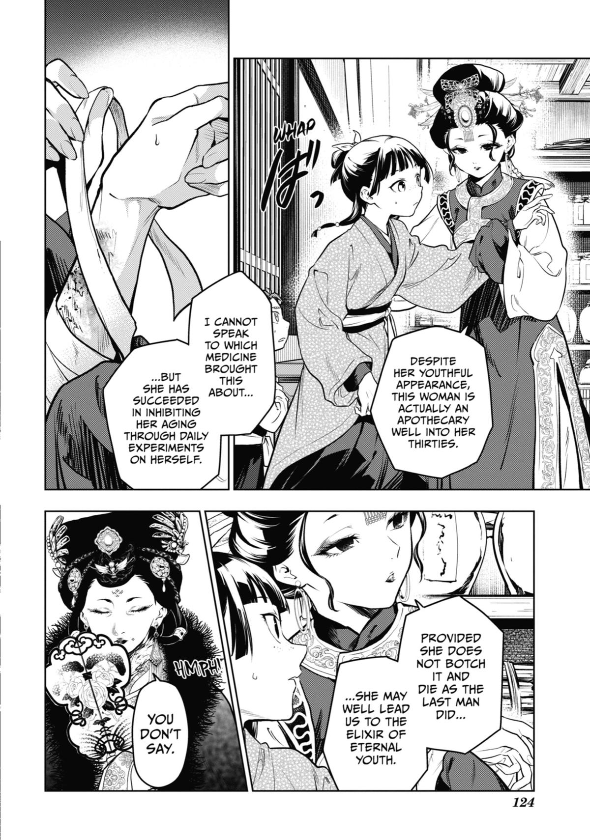 The Apothecary Diaries Chapter 78 — page 6