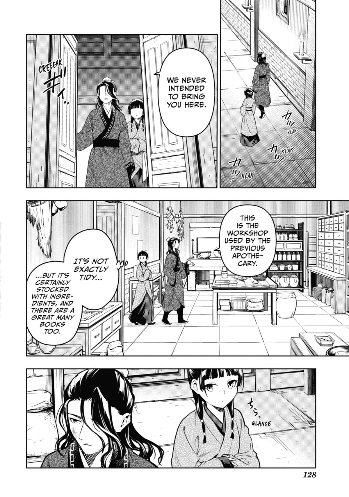 The Apothecary Diaries Chapter 78 — page 9