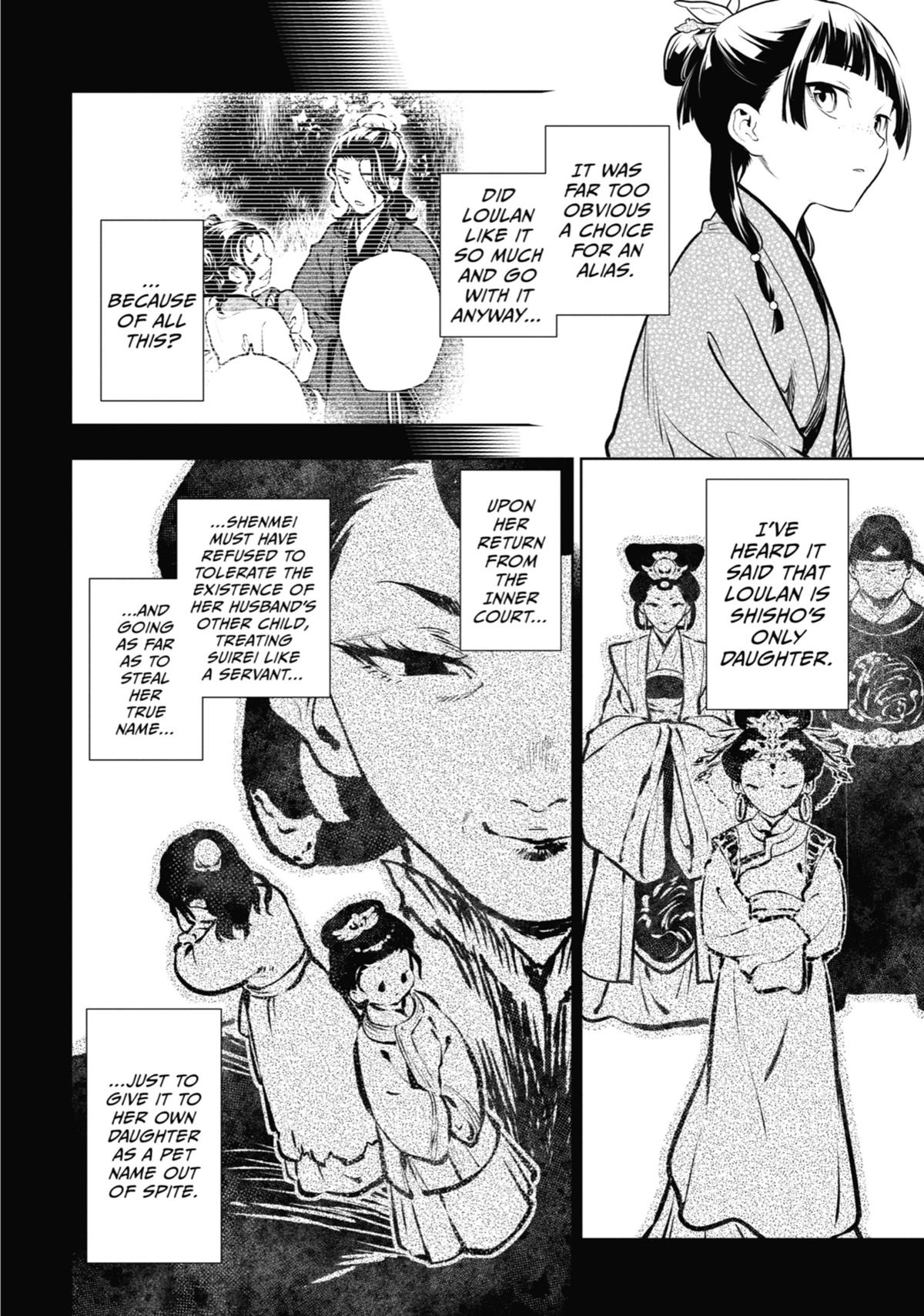The Apothecary Diaries Chapter 78 — page 11