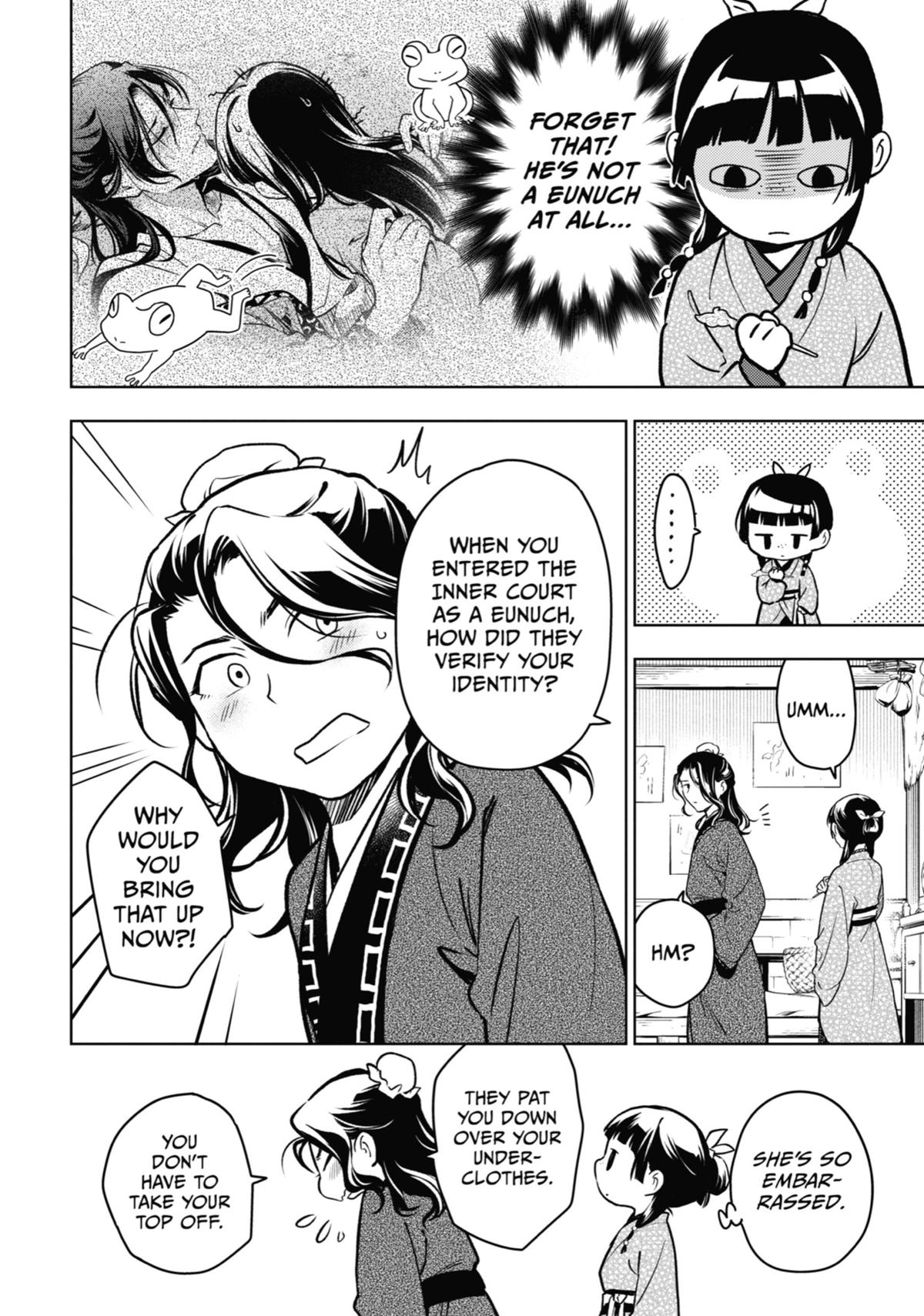 The Apothecary Diaries Chapter 78 — page 13