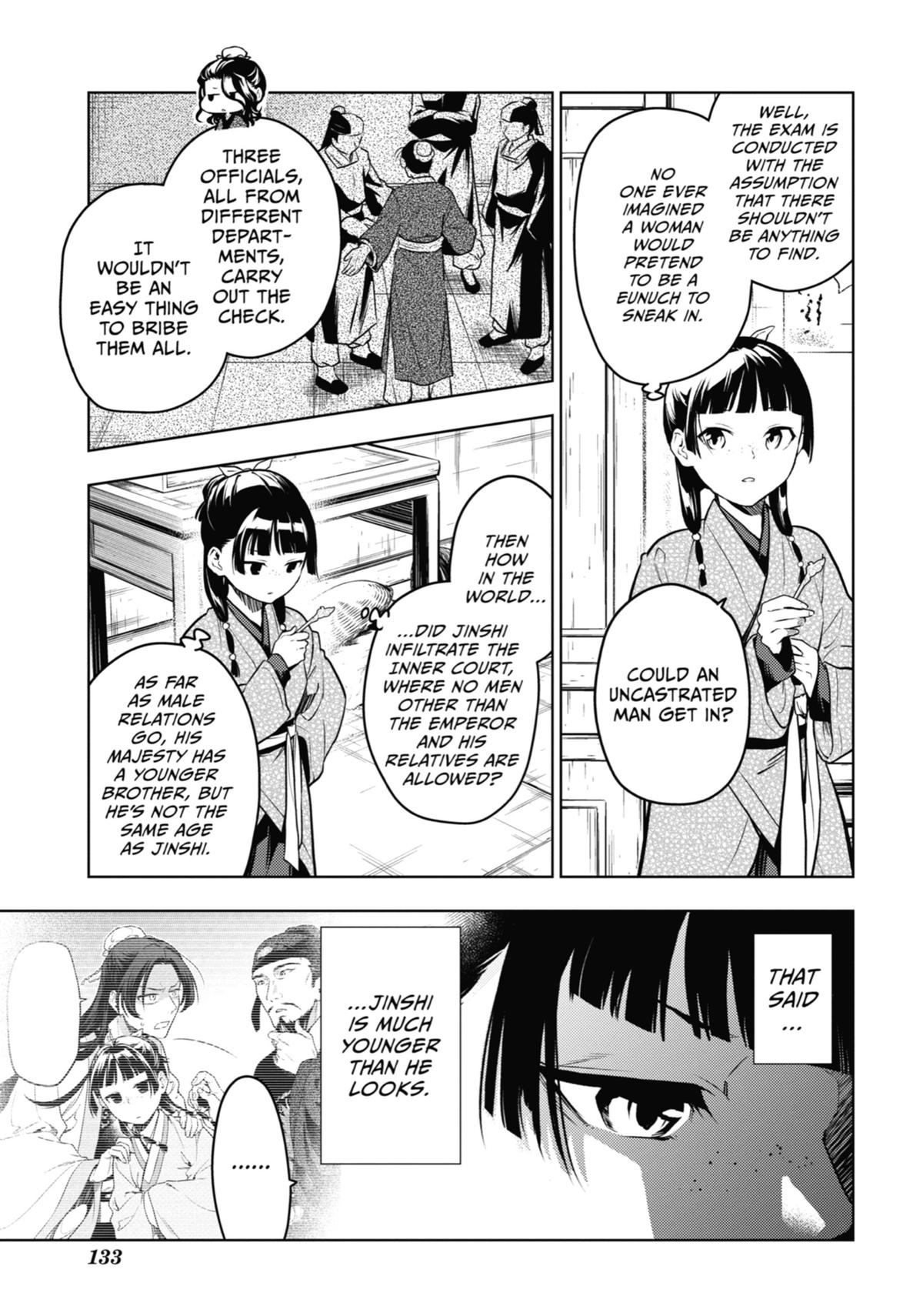 The Apothecary Diaries Chapter 78 — page 14