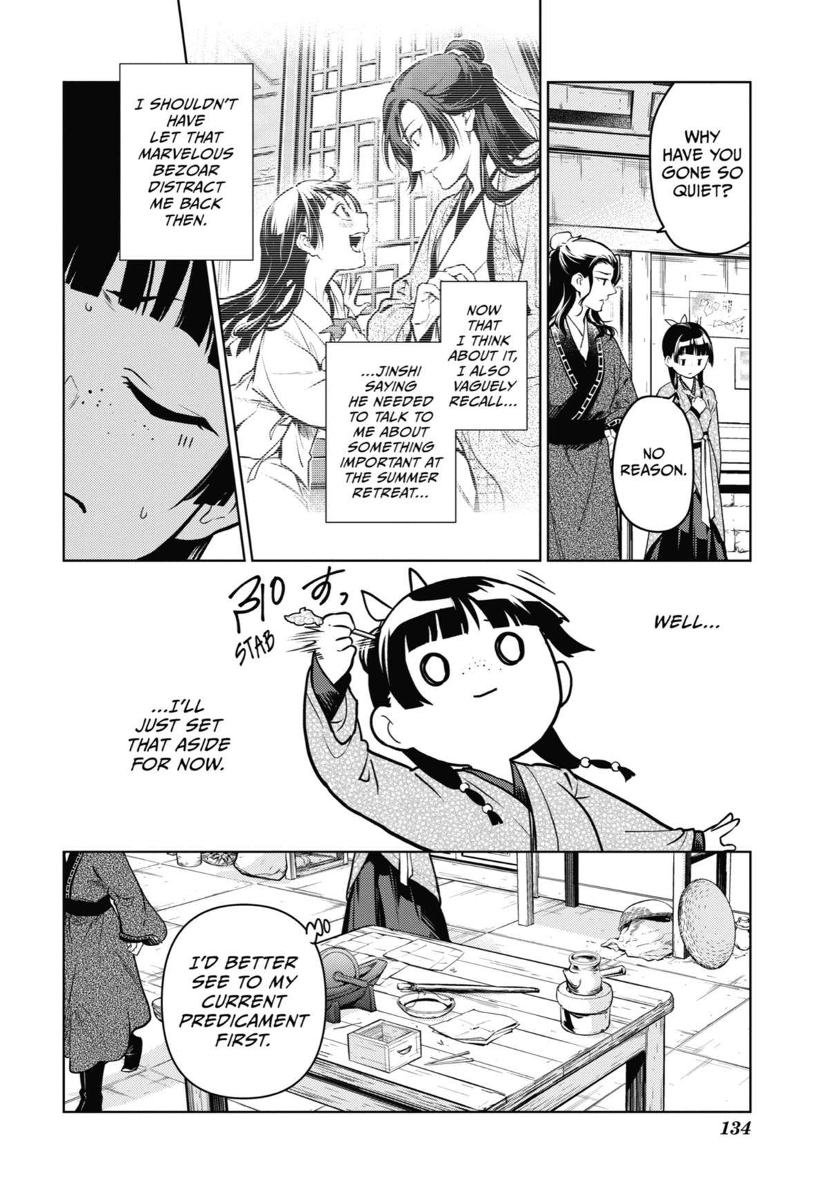 The Apothecary Diaries Chapter 78 — page 15