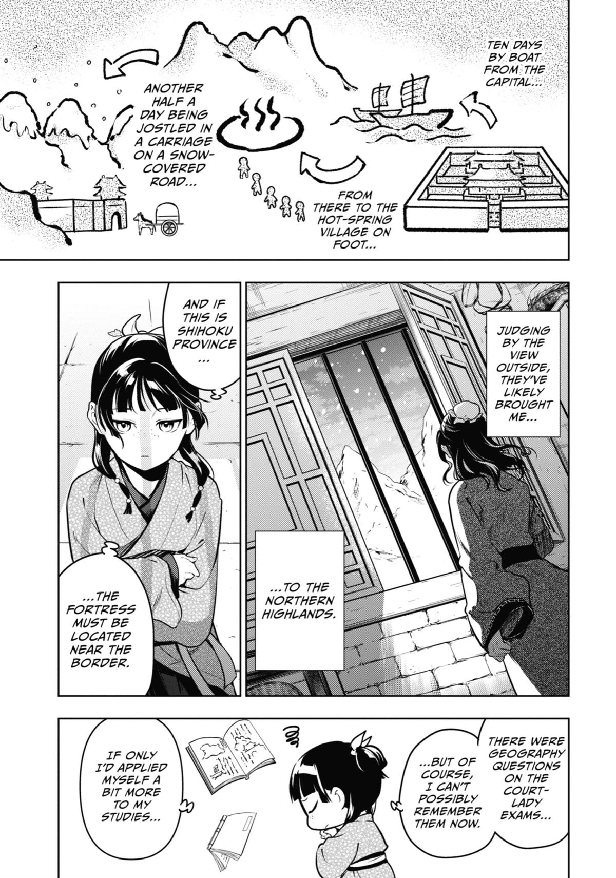 The Apothecary Diaries Chapter 78 — page 16